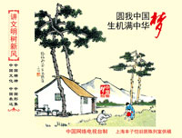 35ccbfa1916c44039f270322e1714fe4.jpg