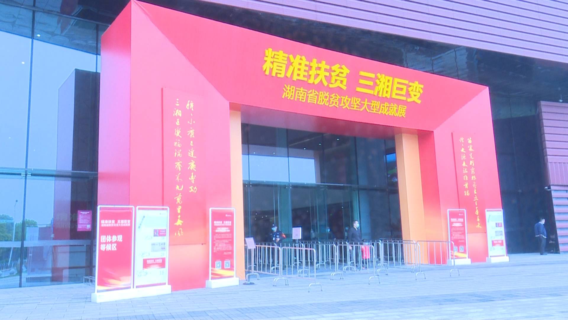 展出.JPG