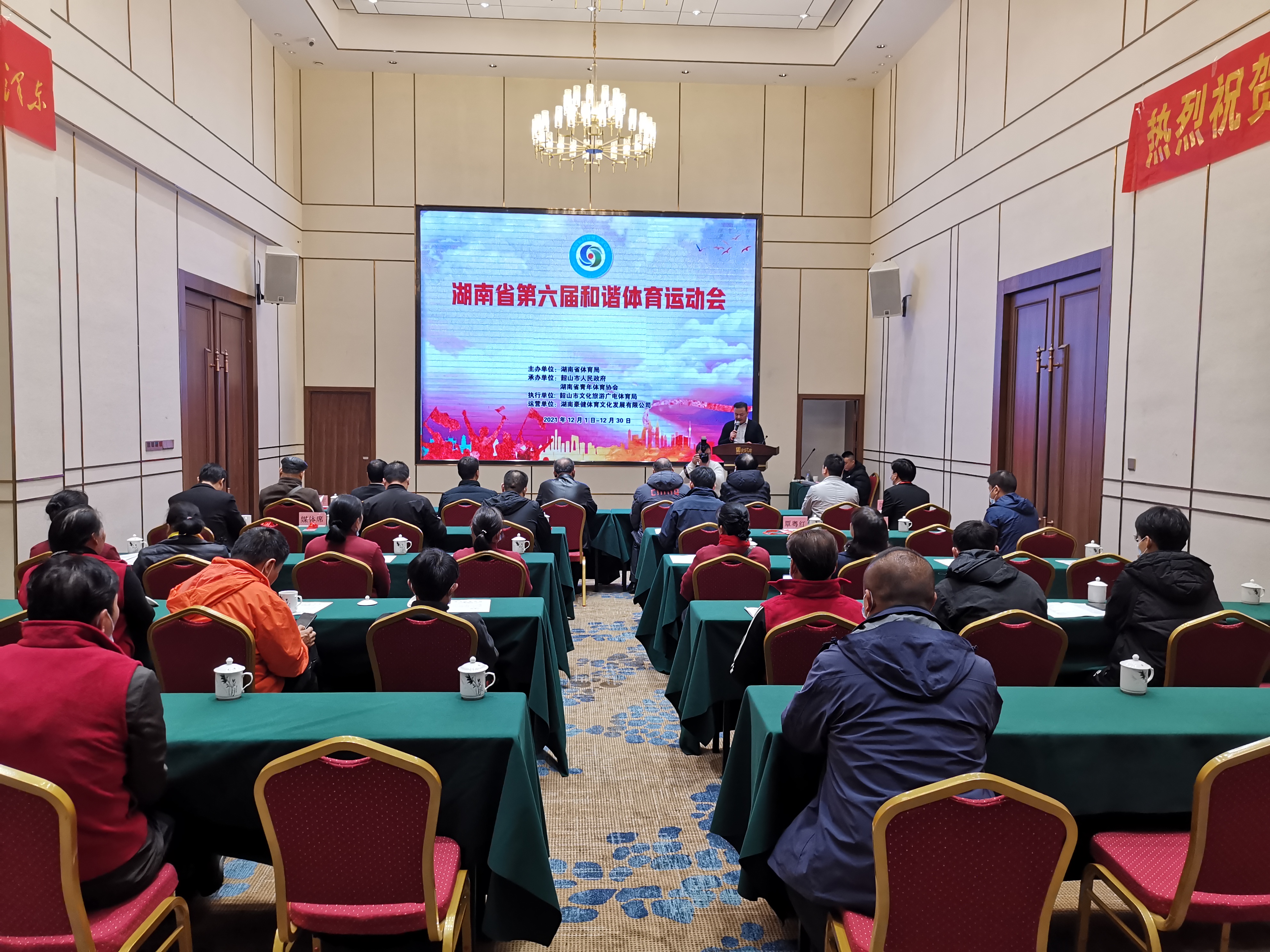 QQ图片20211215153911.jpg