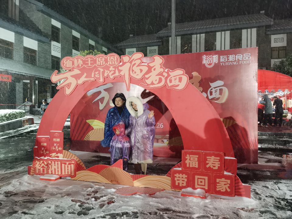 QQ图片20211226170328.jpg QQ图片20211226170328.jpg