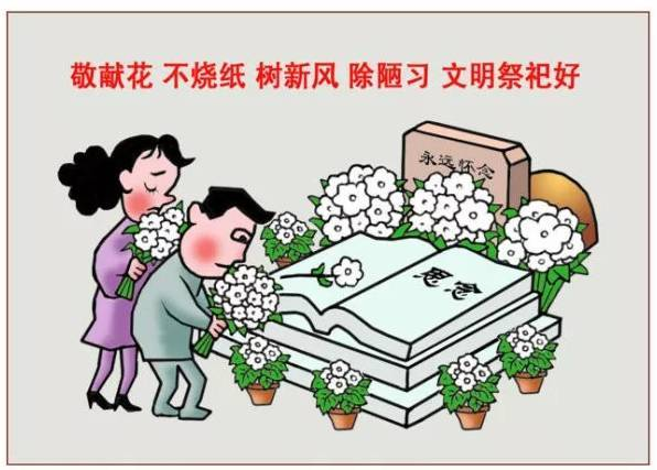 微信图片_20210813114323.png
