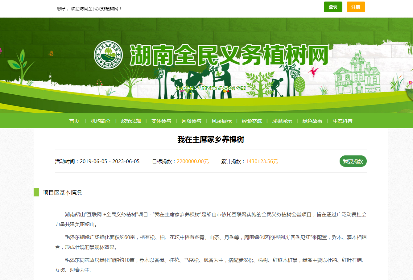 QQ图片20220314153716.png