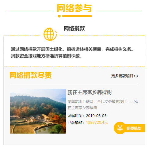 微信截图_20220306221410.png