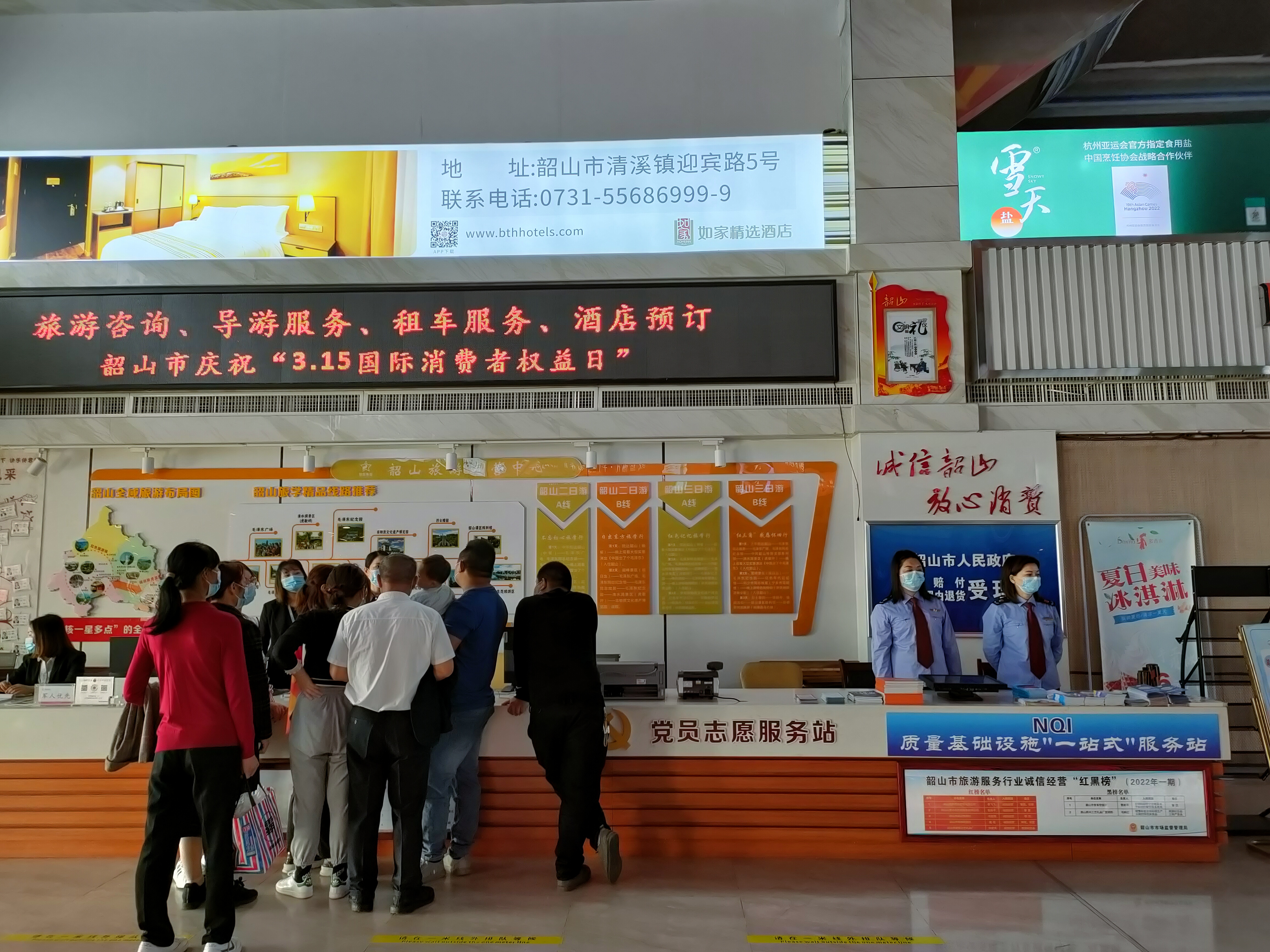 微信图片_202203151334081.jpg