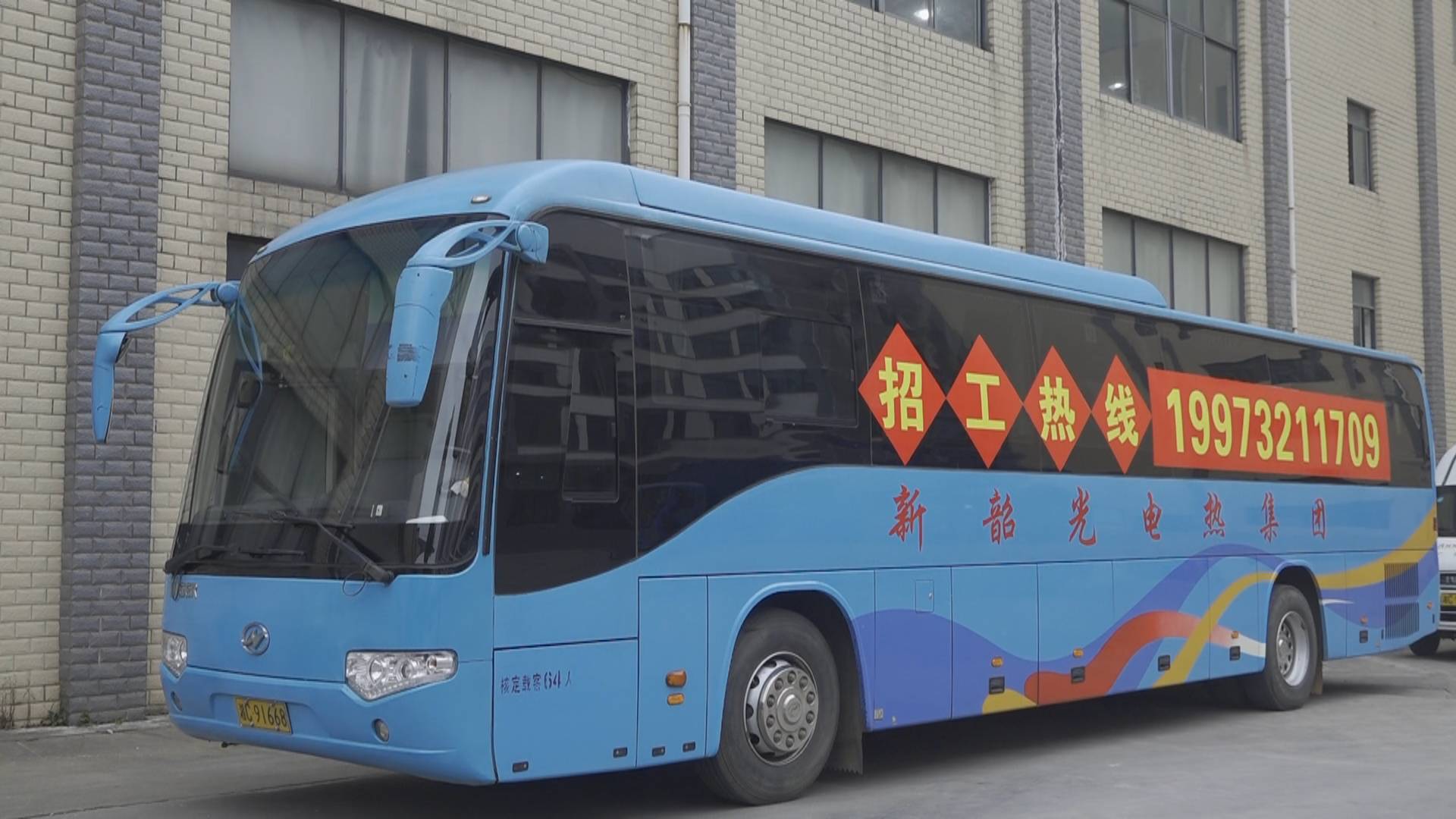 扶贫车间2.JPG