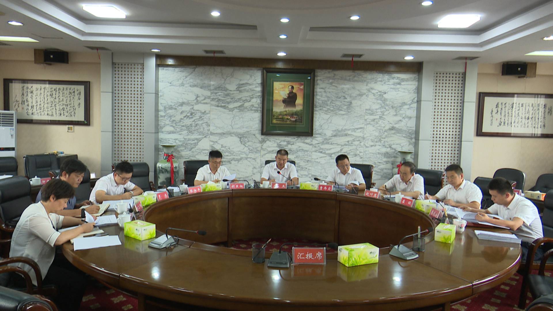 市委常委会1.JPG