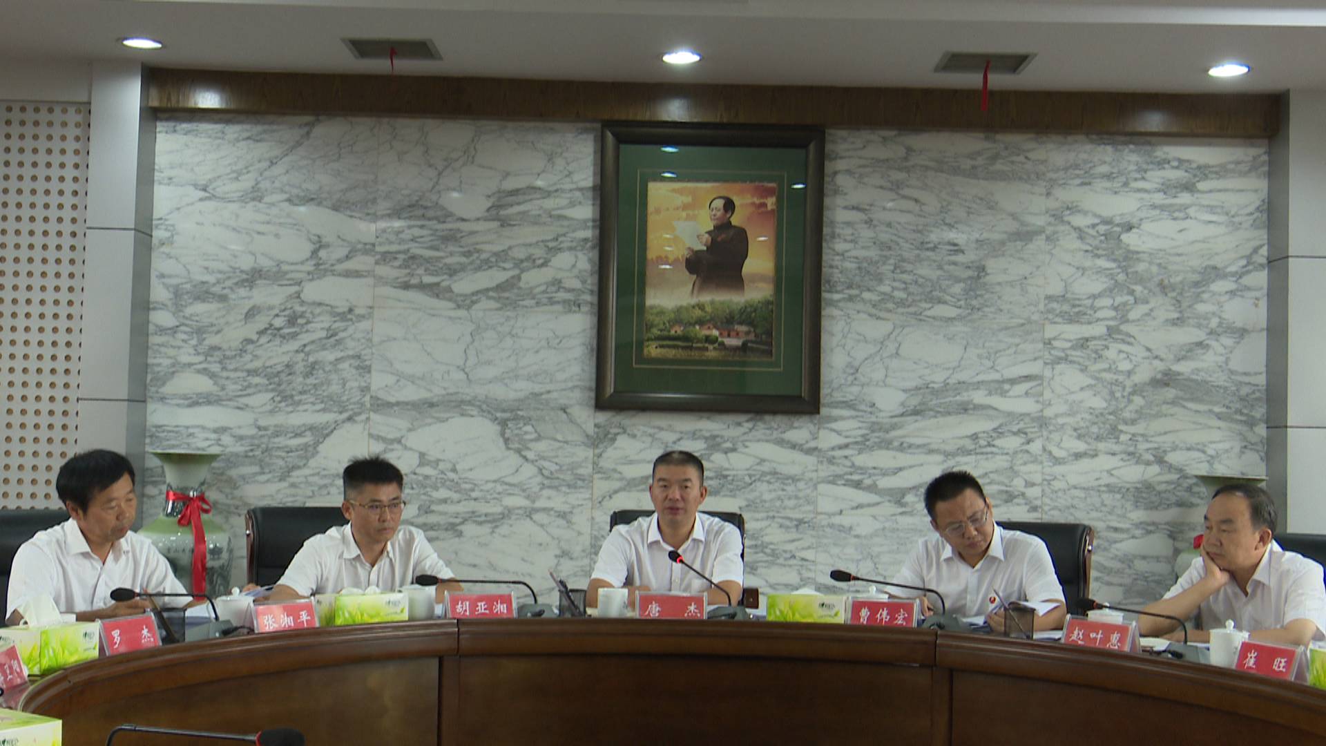 市委常委会.JPG