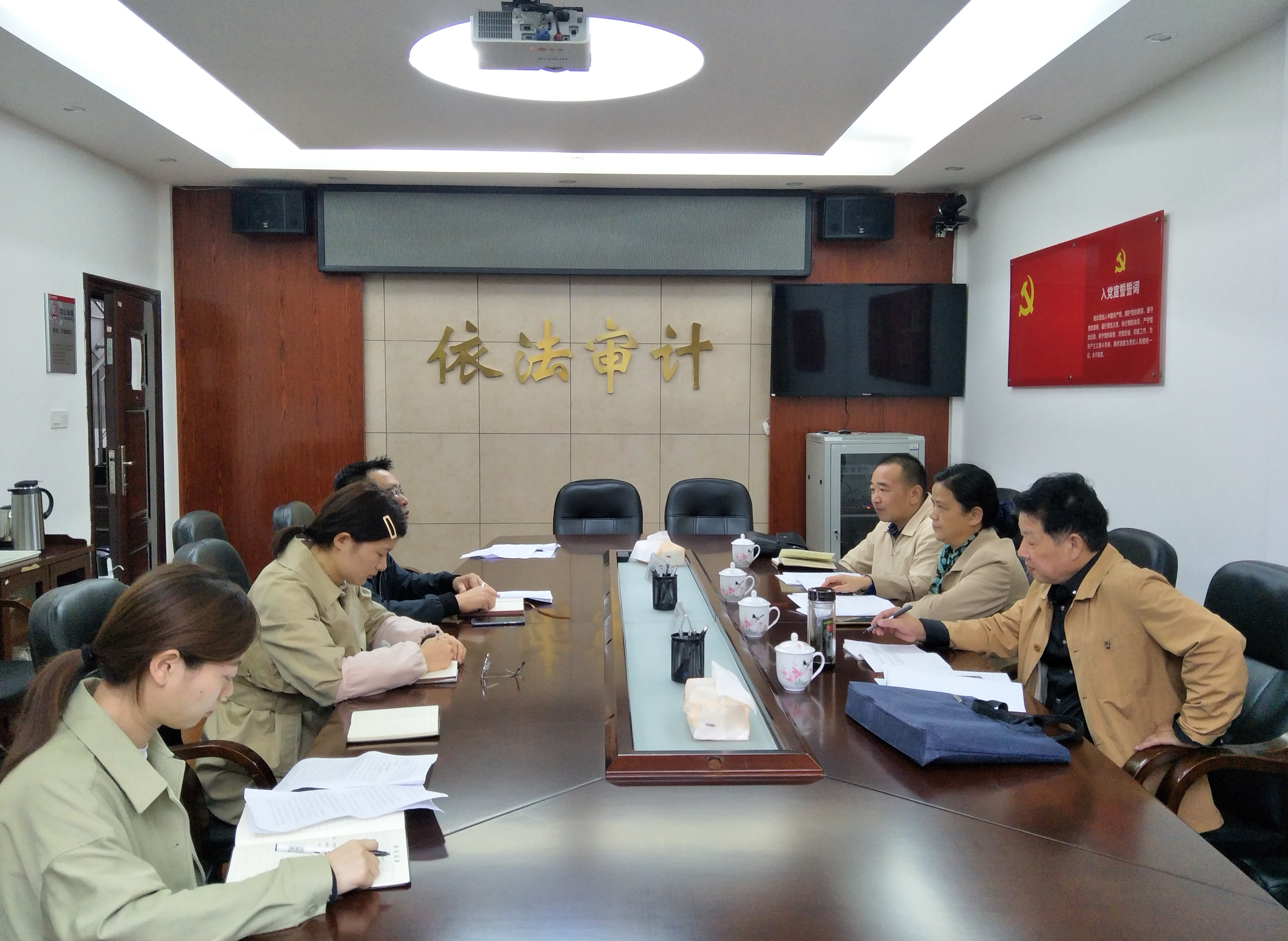 湘潭市审计局来韶山开展内部审计工作调研