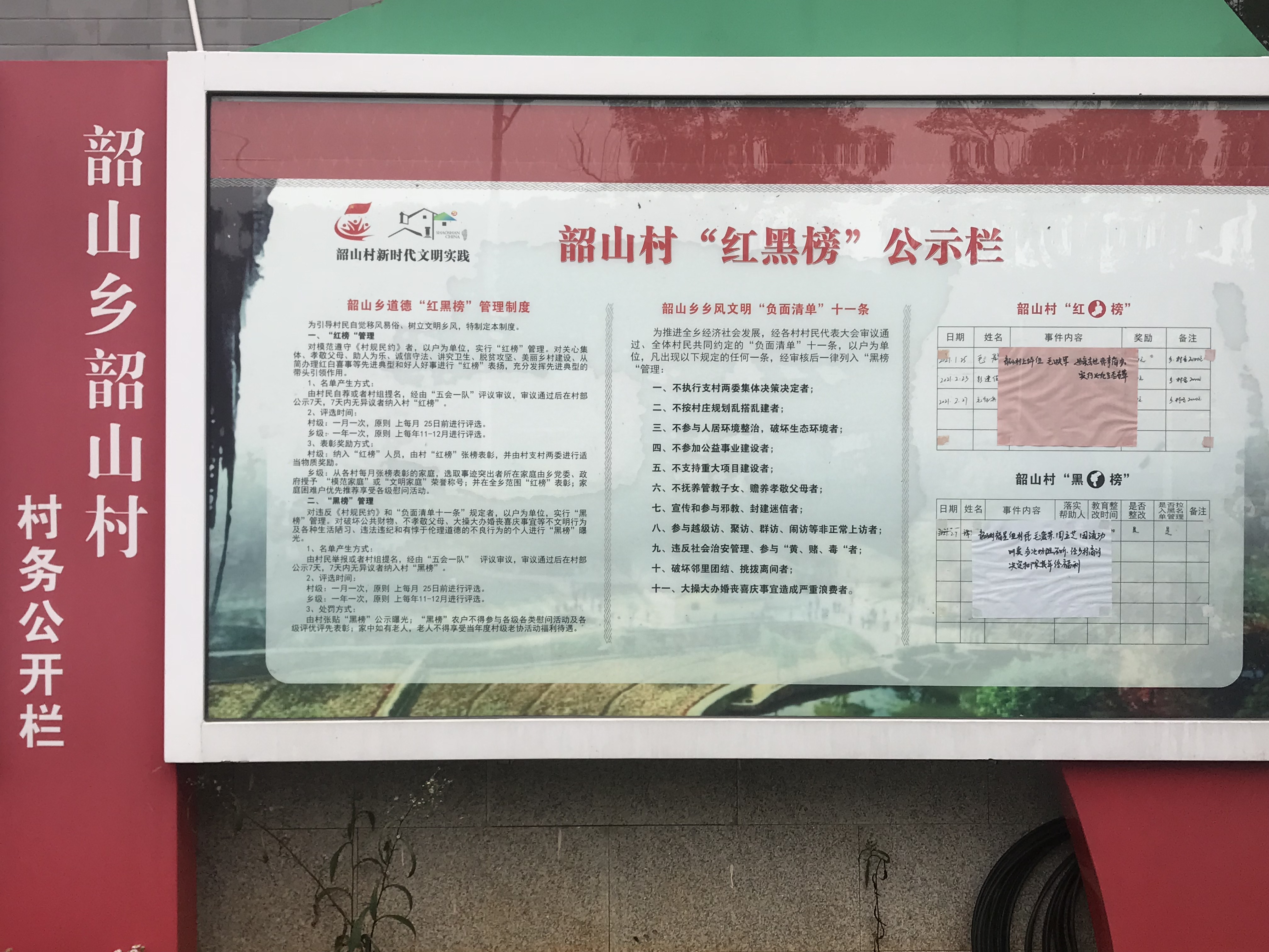 QQ图片20211122113819.jpg