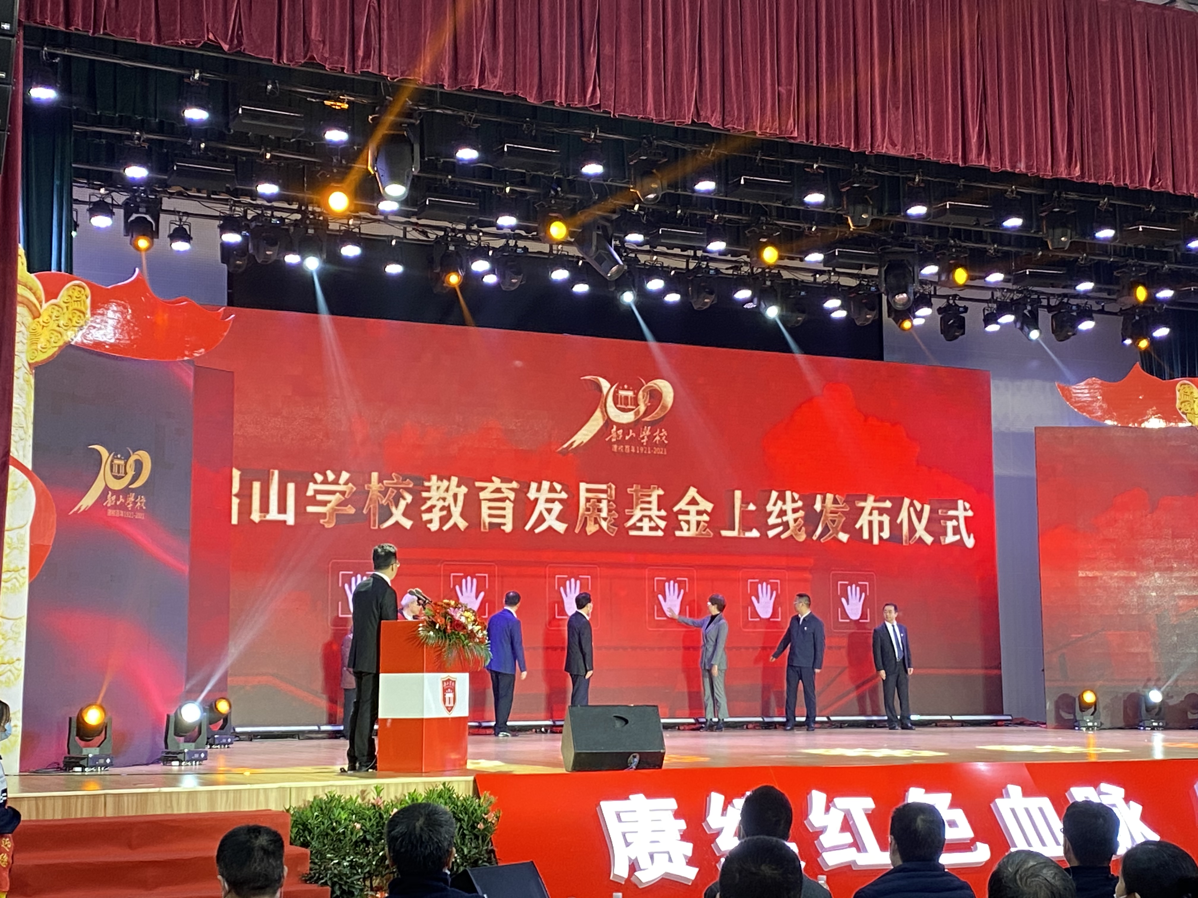 微信图片_20211122152315.jpg