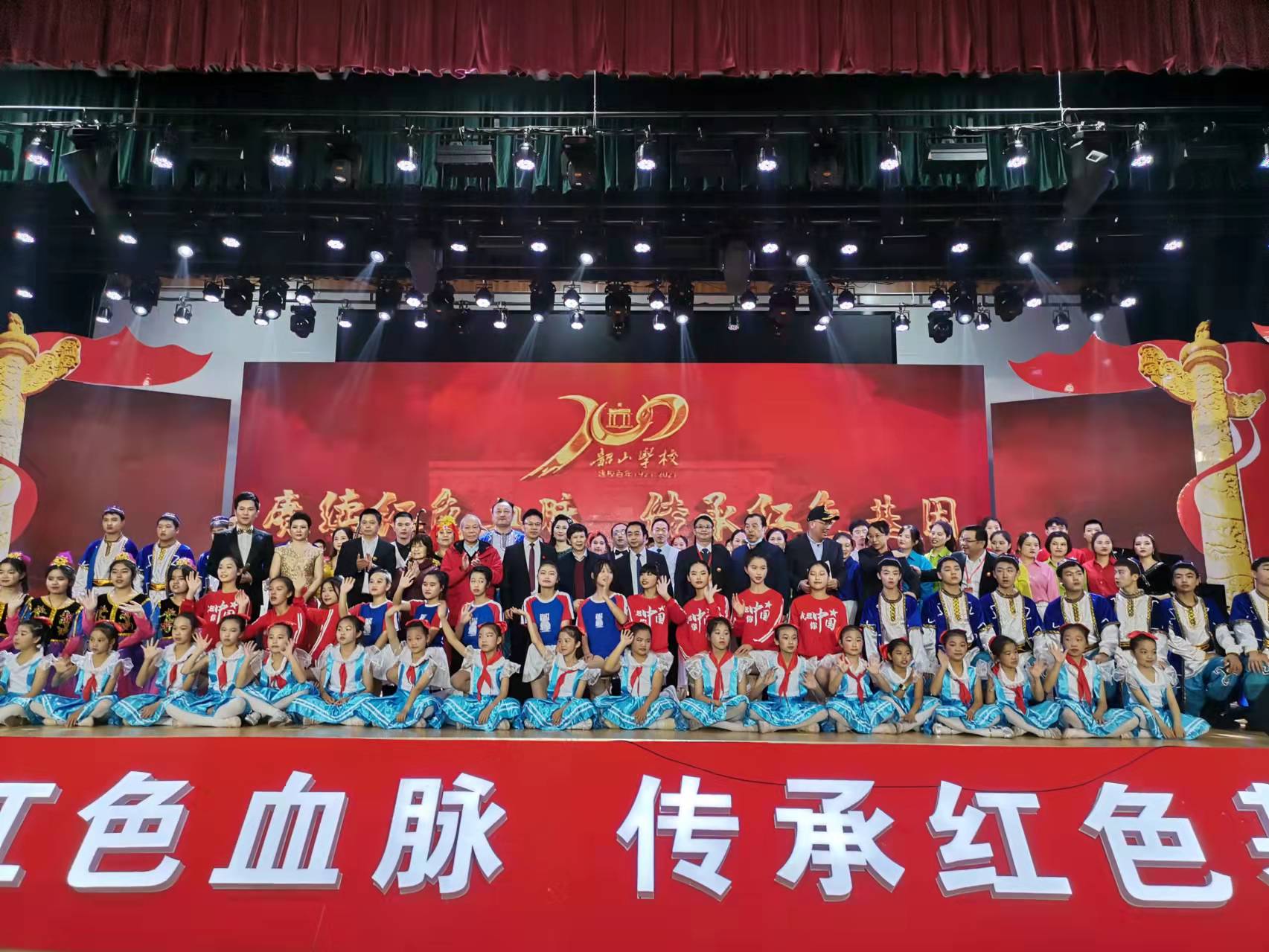 微信图片_20211122152319.jpg