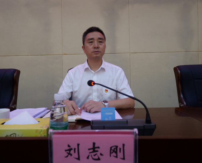 市九届纪委召开第一次全体会议 选举产生新一届市纪委领导班子__韶山