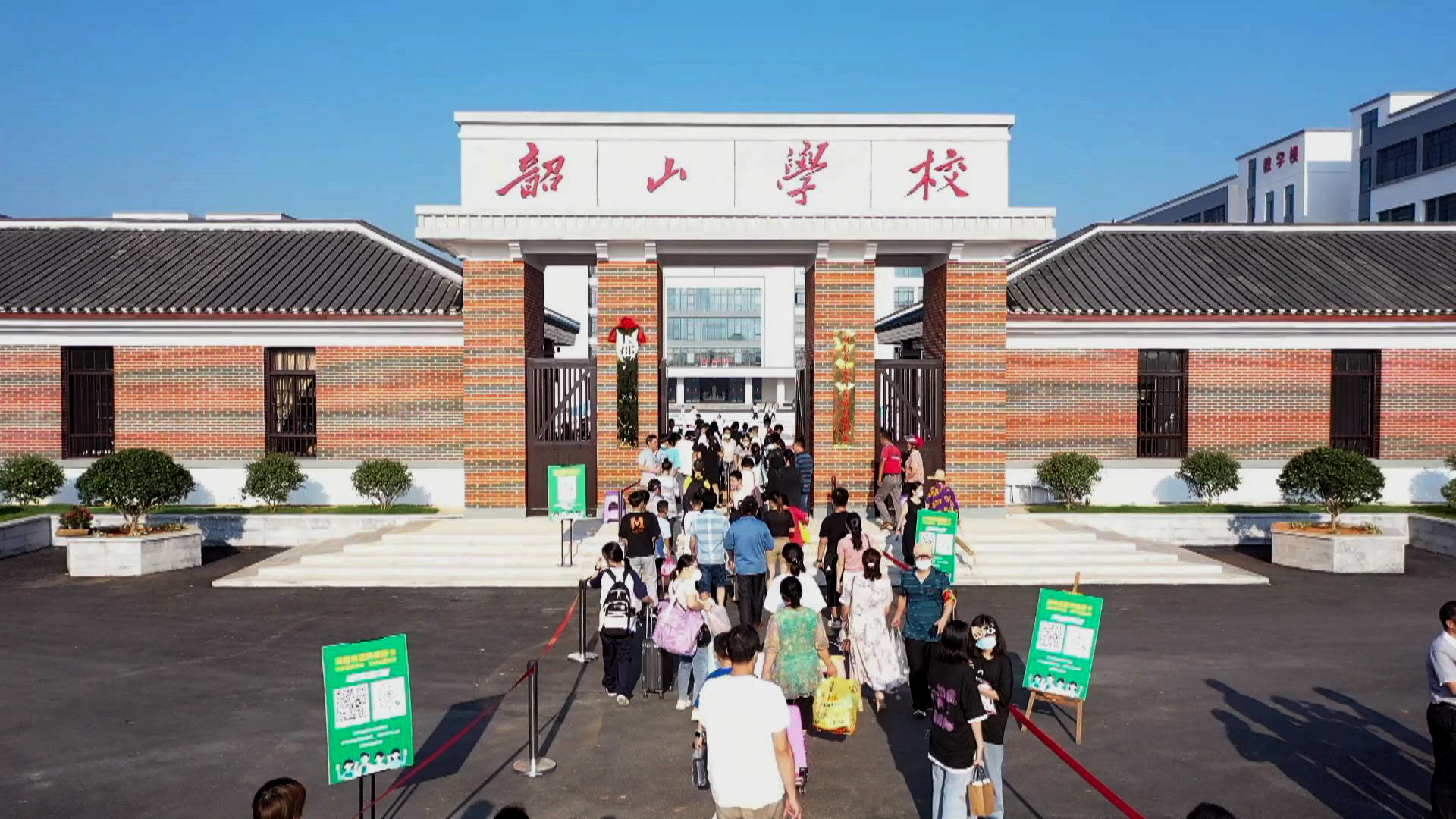 QQ图片20210901165430.jpg