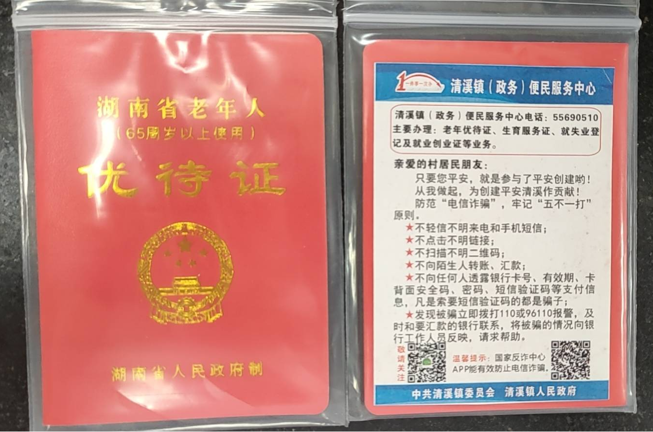 图片12.png