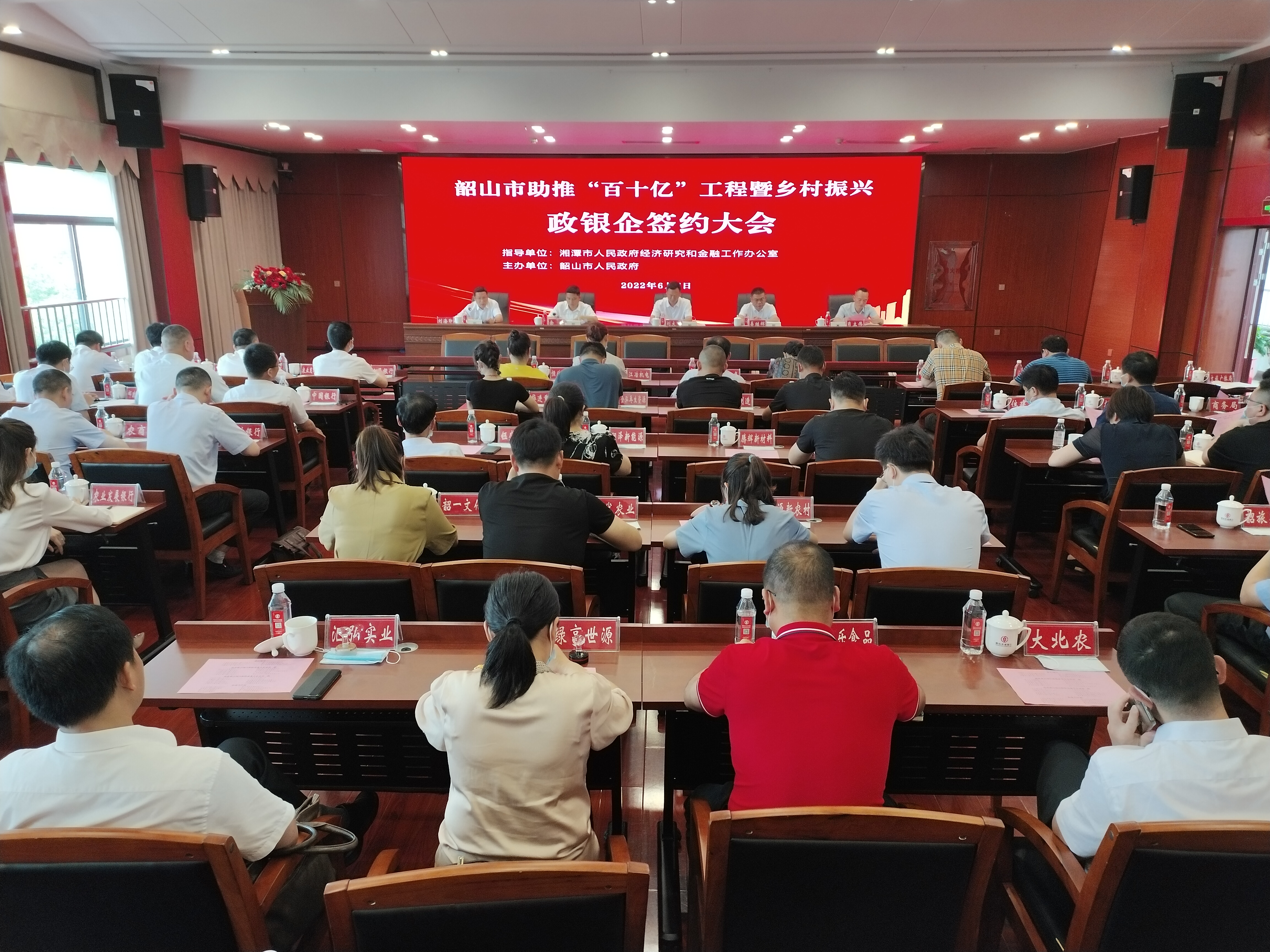 QQ图片20220607160310.jpg