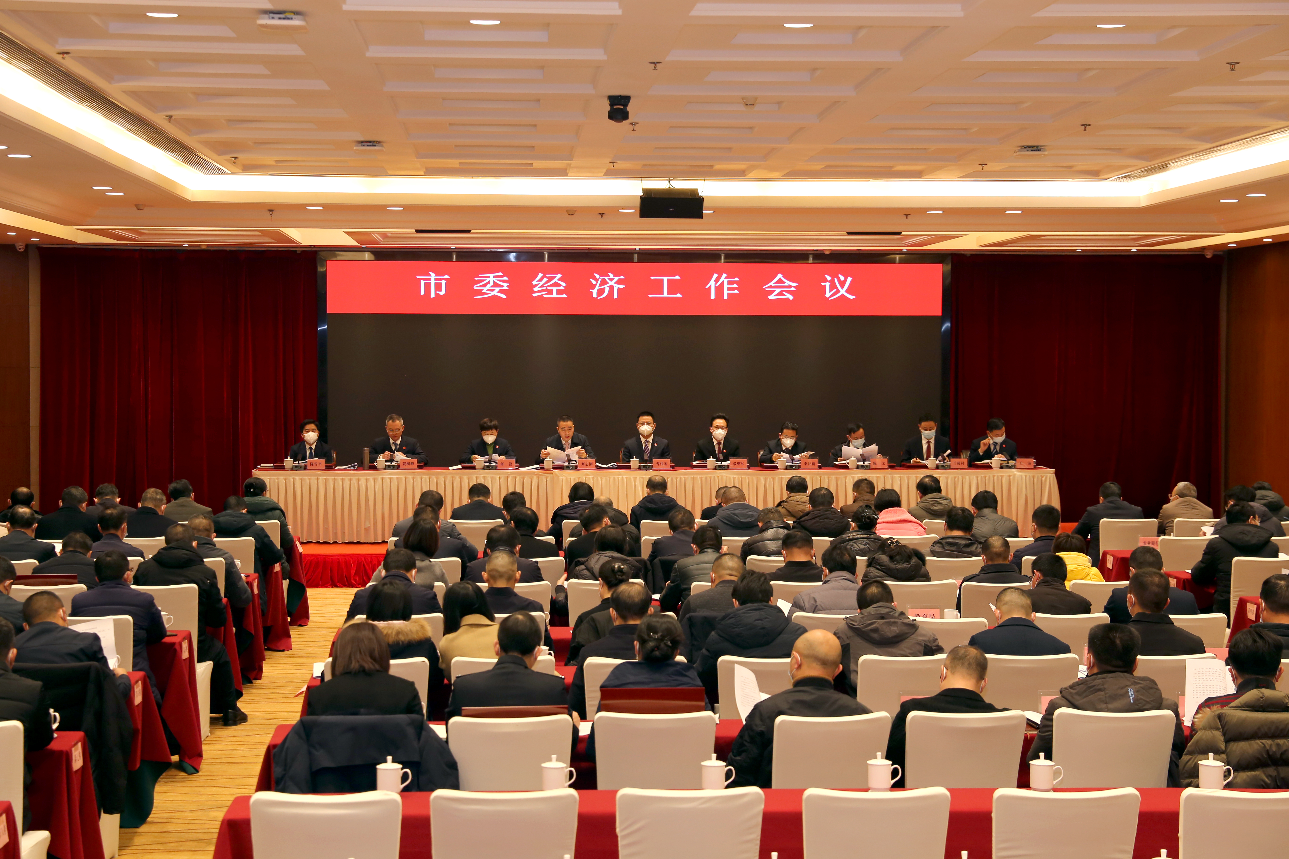 微信图片_20230117154346.jpg