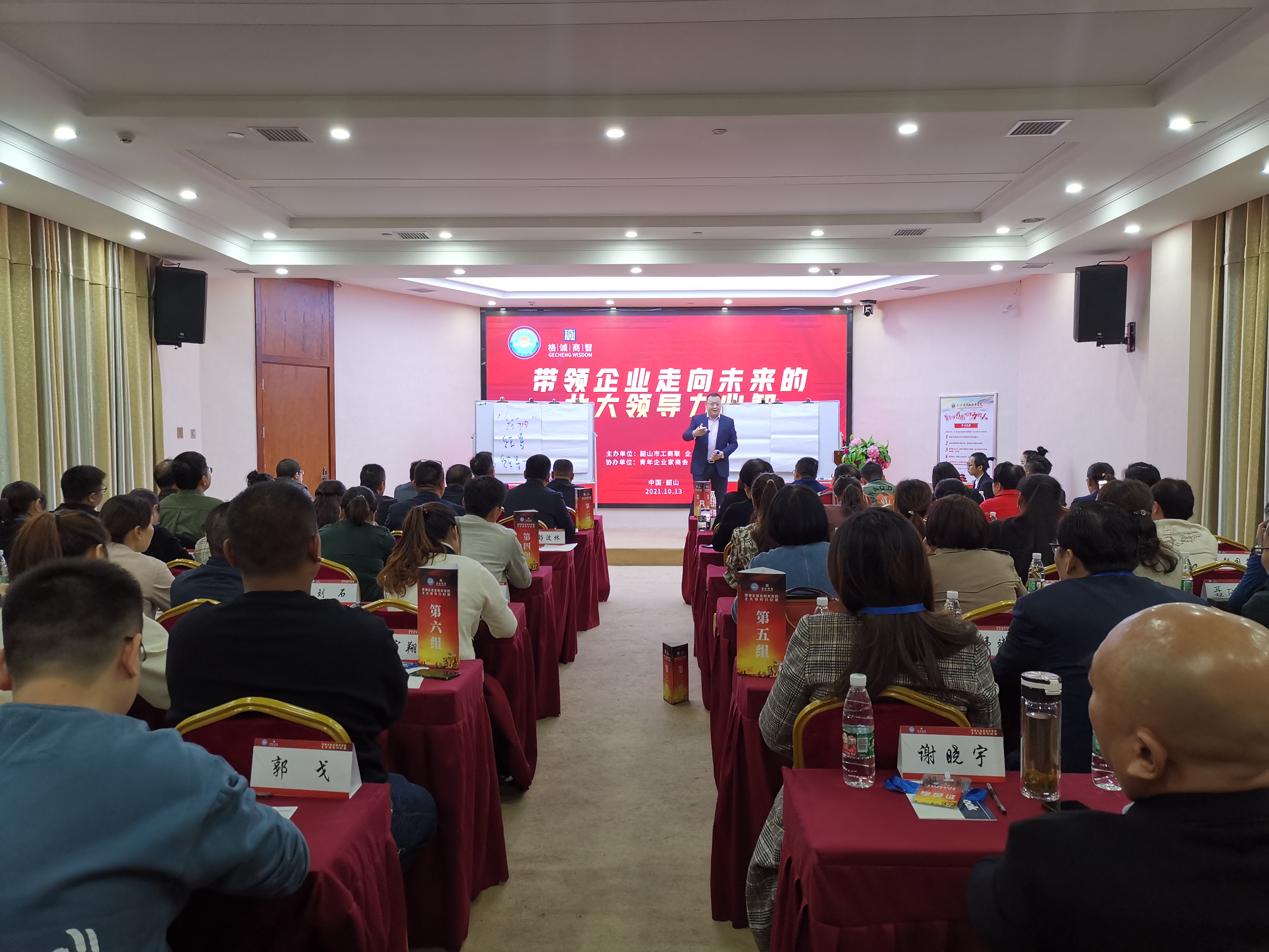 QQ图片20211013171532.jpg