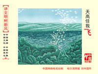 88.jpg