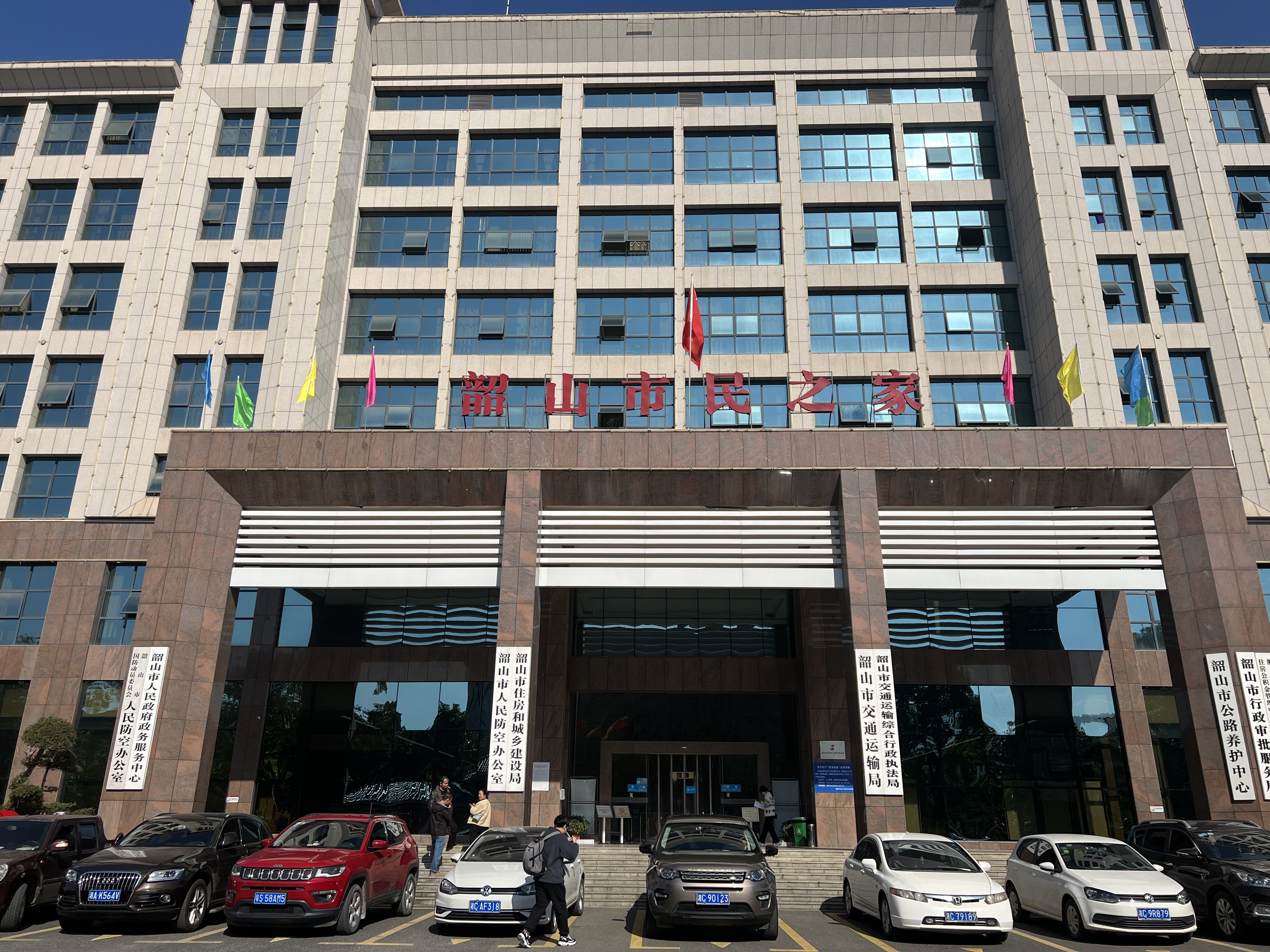 QQ图片20211206160306.jpg
