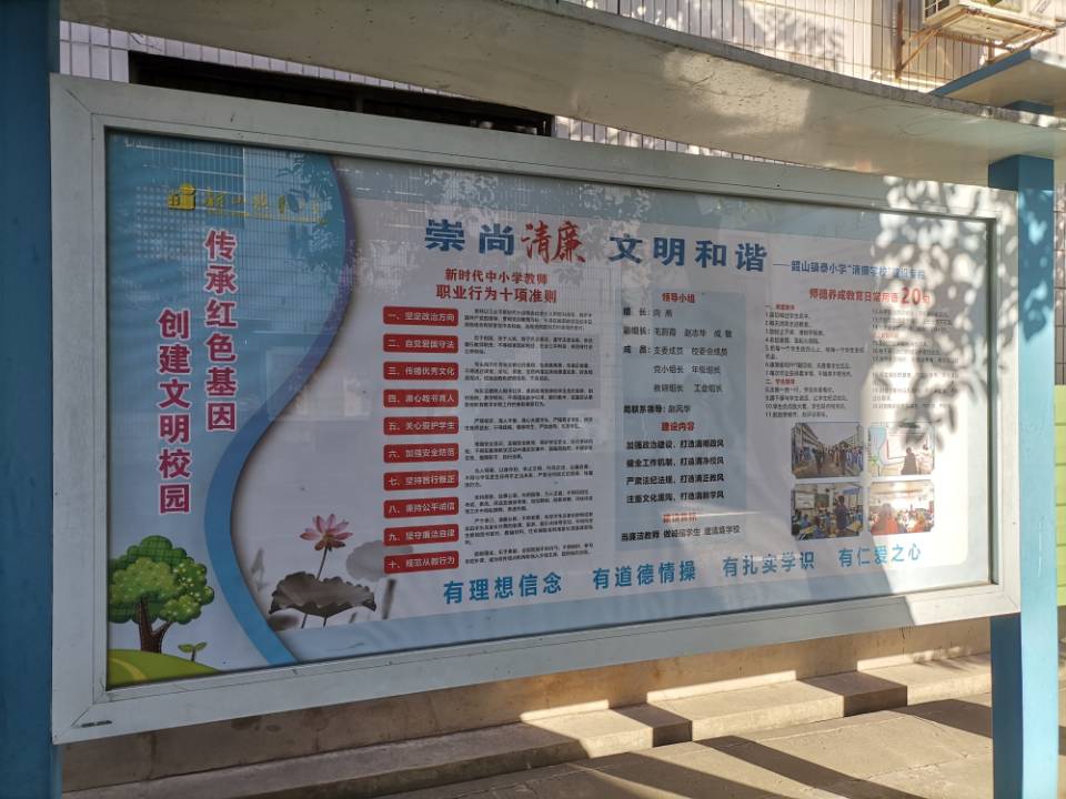 QQ图片20211207111826.jpg