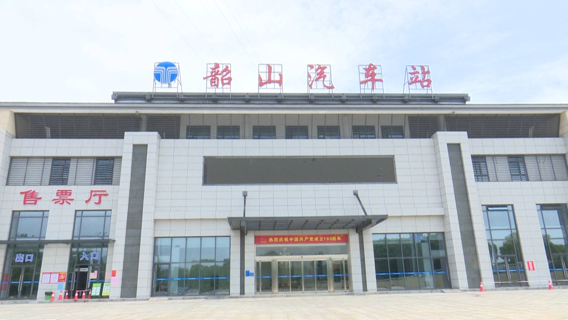 运输3.JPG