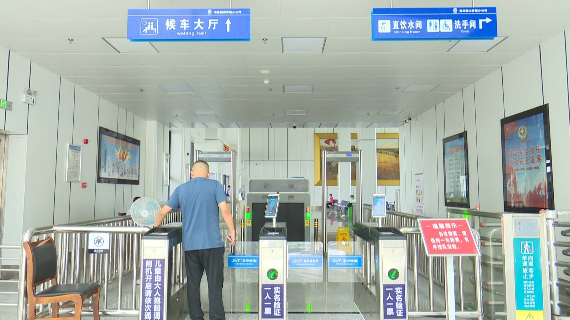 运输2.JPG