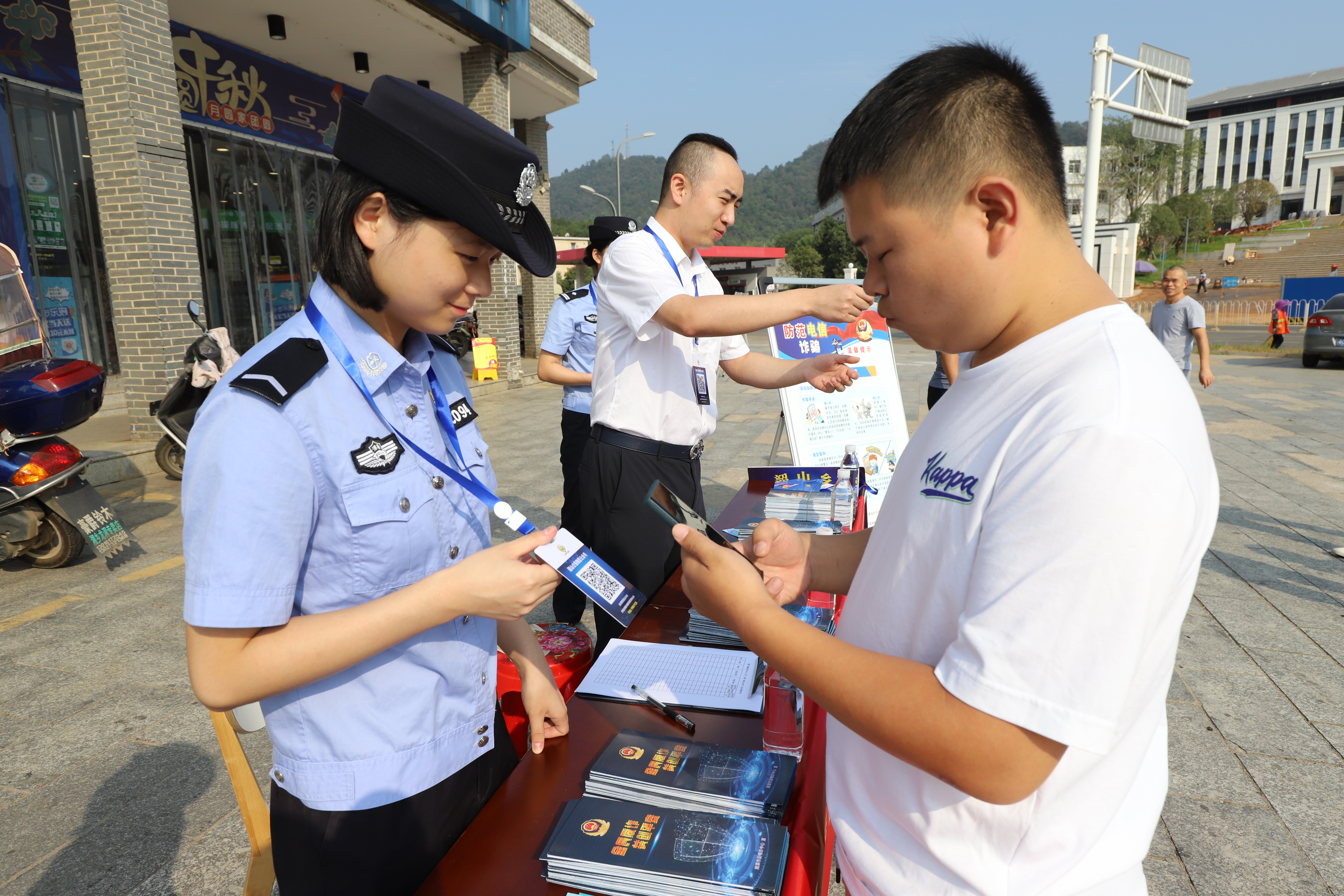 QQ图片20210915174002.jpg