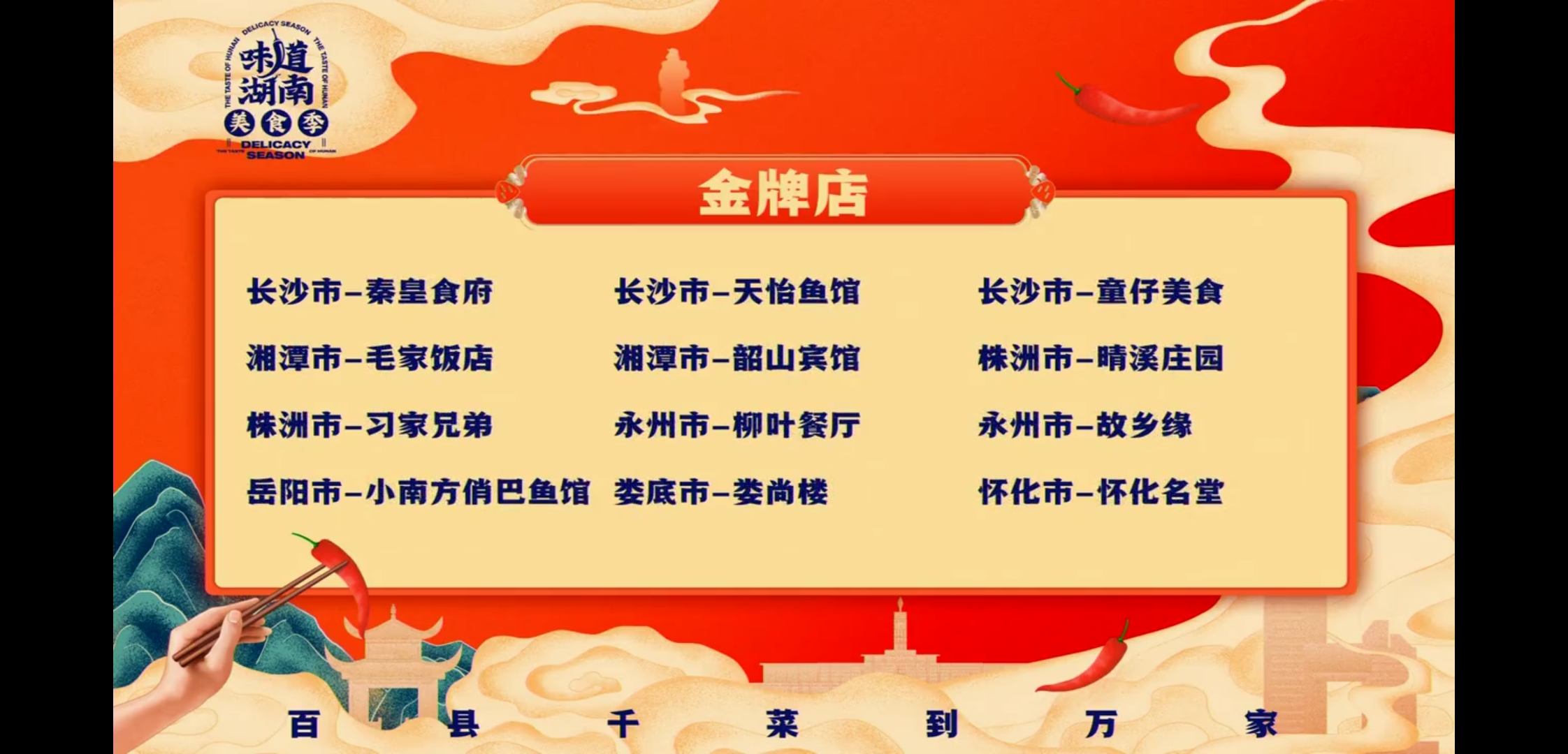 QQ图片20220106155220.jpg