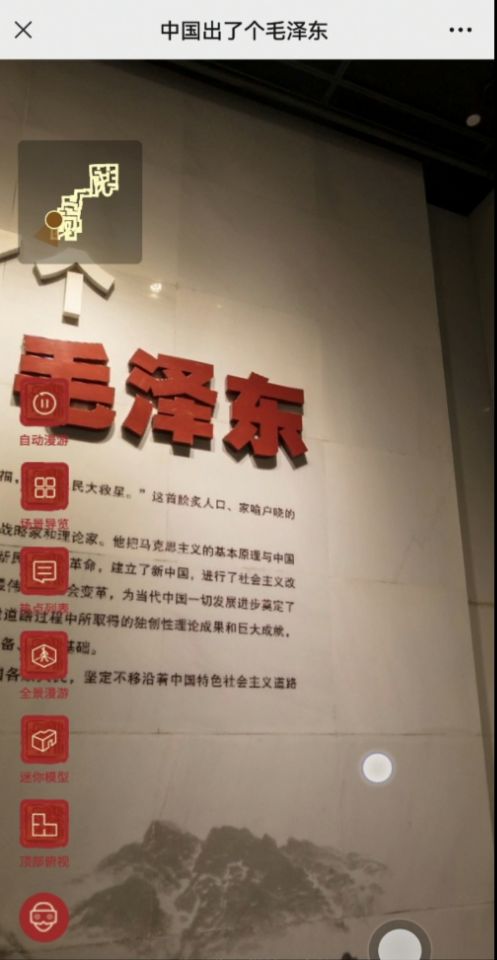 QQ图片20220518163355.jpg