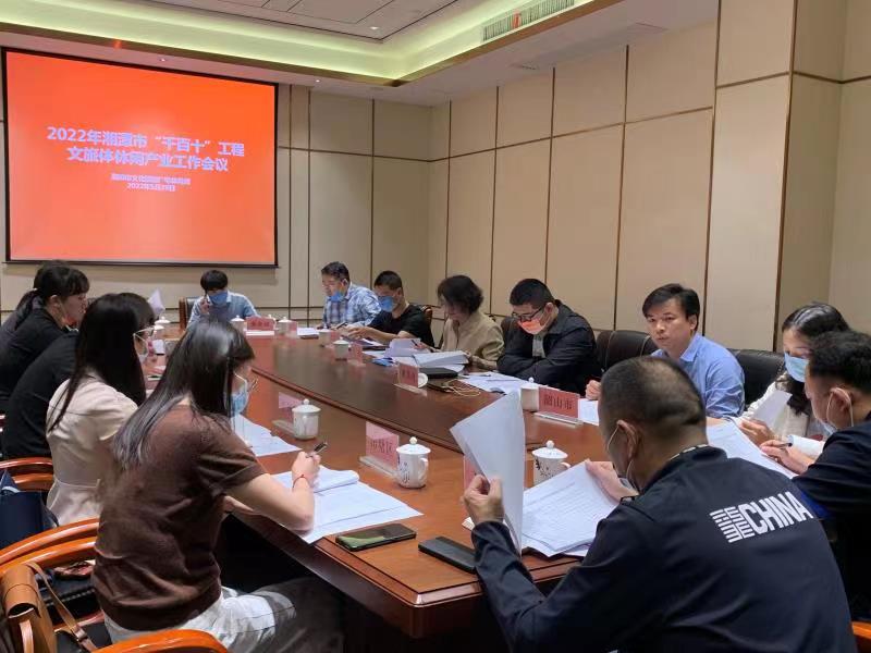 微信图片_20220530160247.jpg