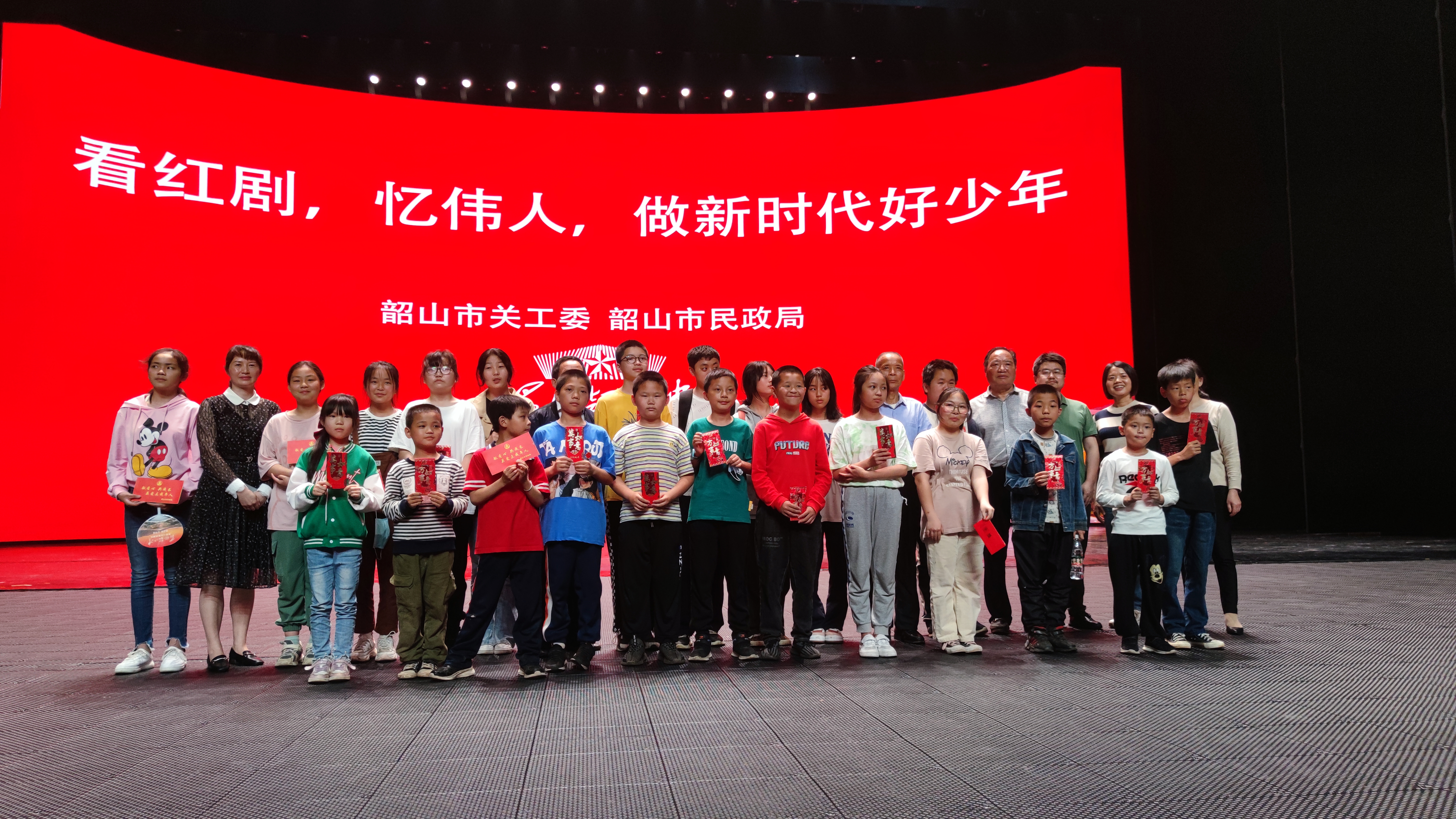 QQ图片20220530173330.jpg