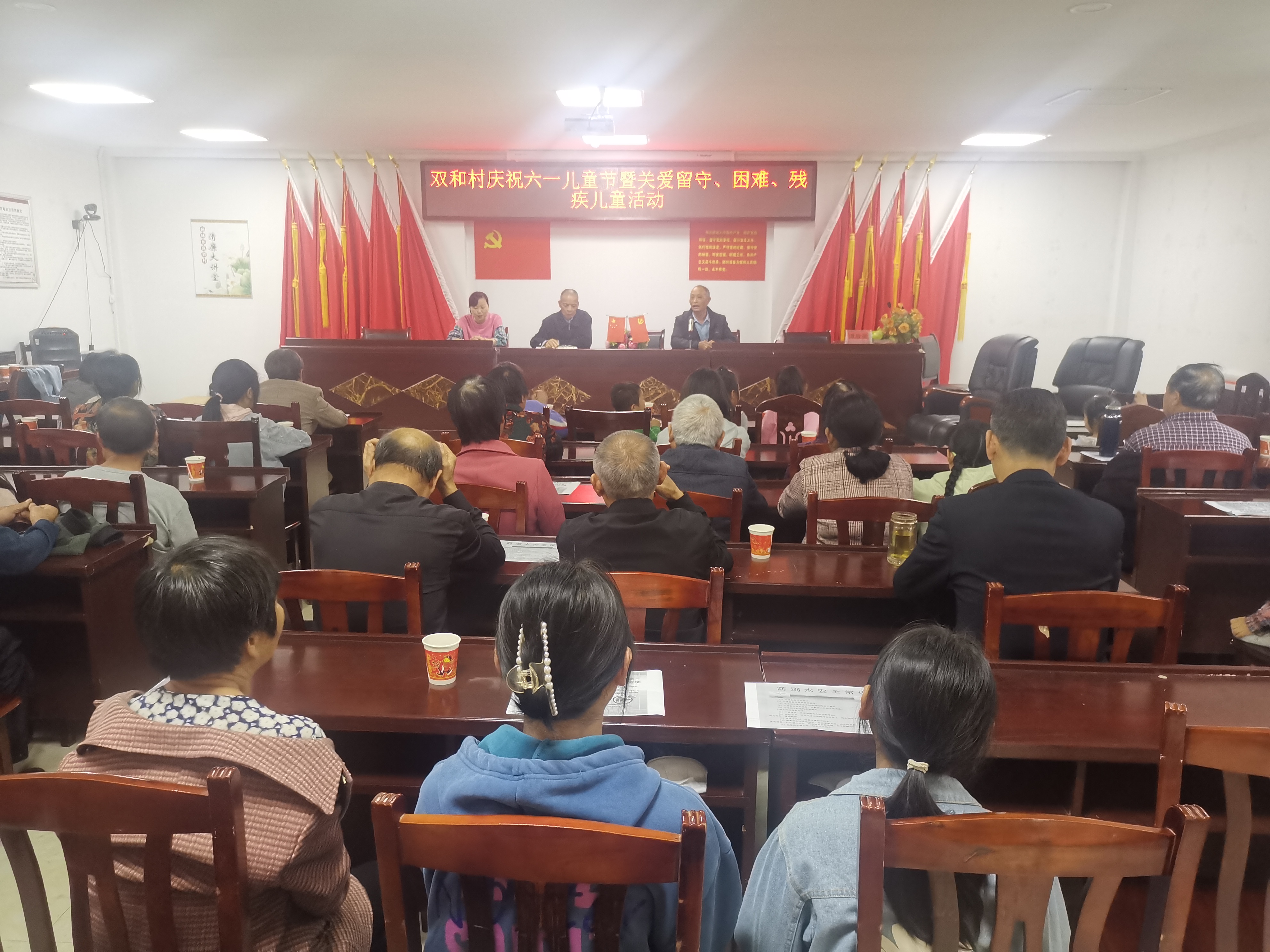 杨林乡.jpg