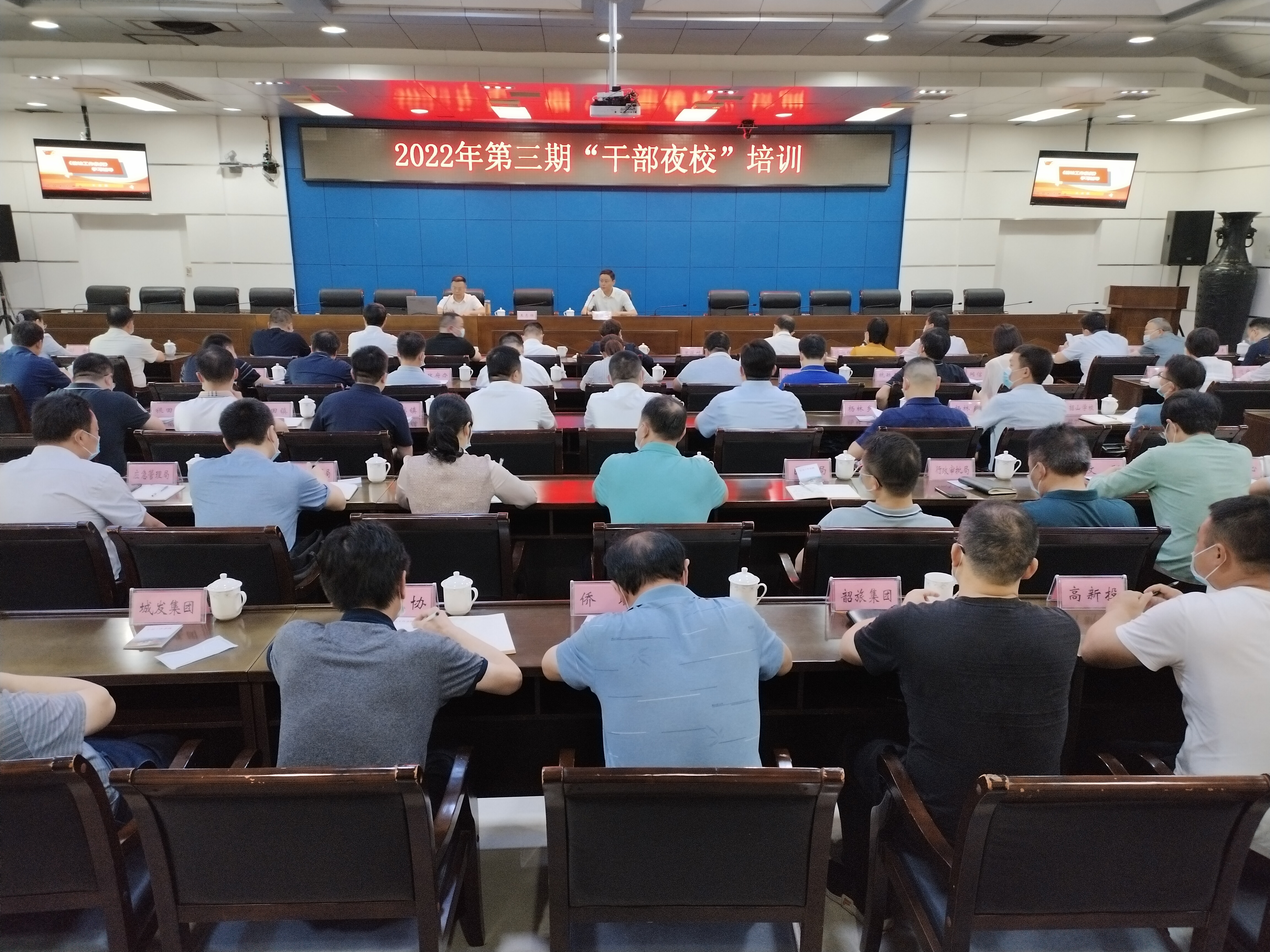 QQ图片20220531154227.jpg QQ图片20220531154227.jpg