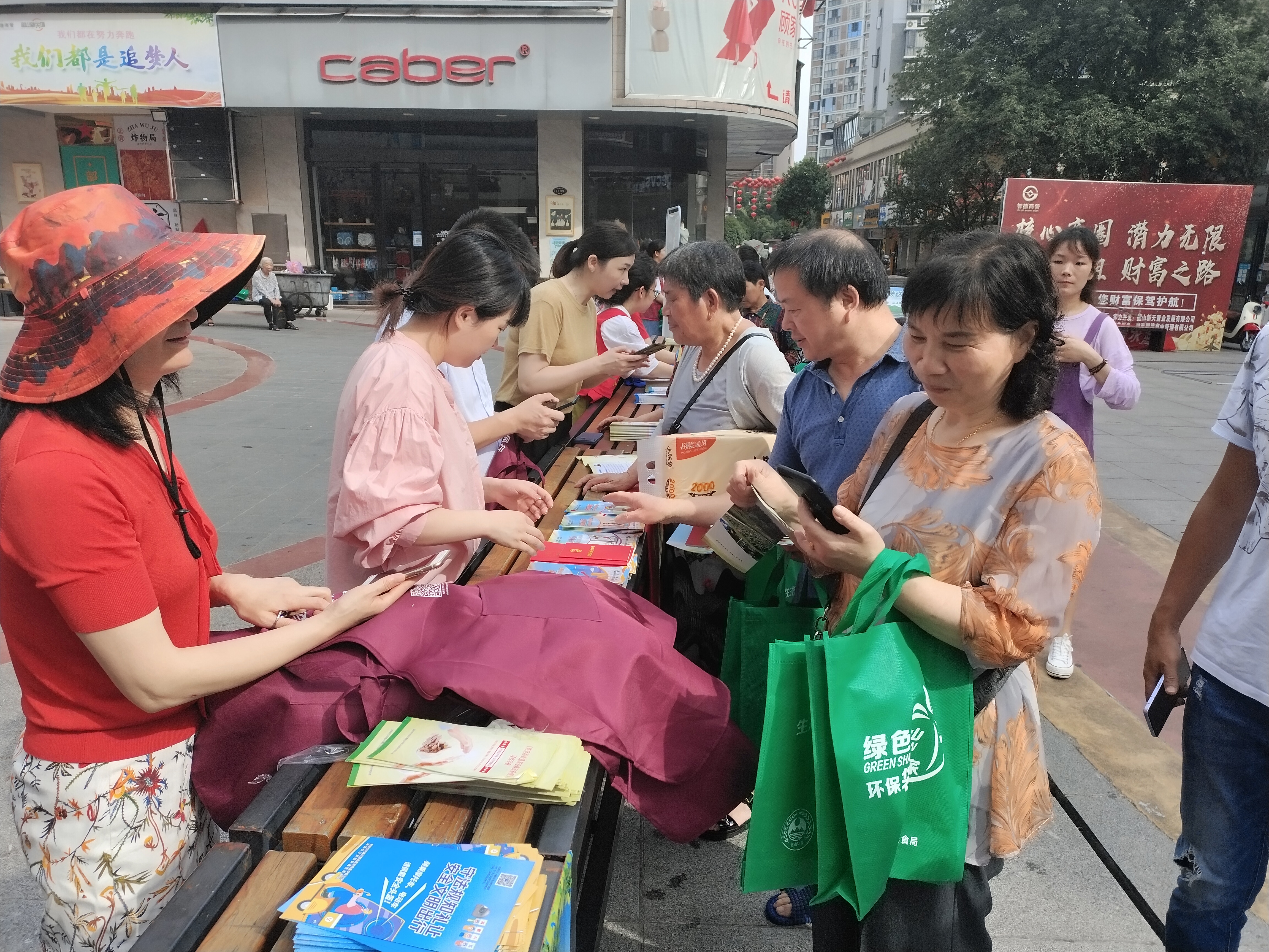QQ图片20220615153334.jpg