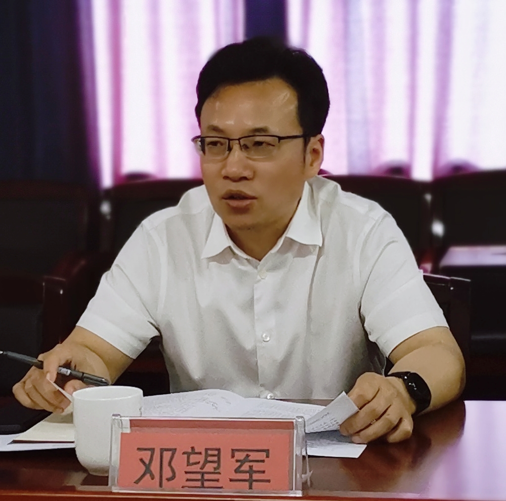 QQ图片20220615150209.jpg