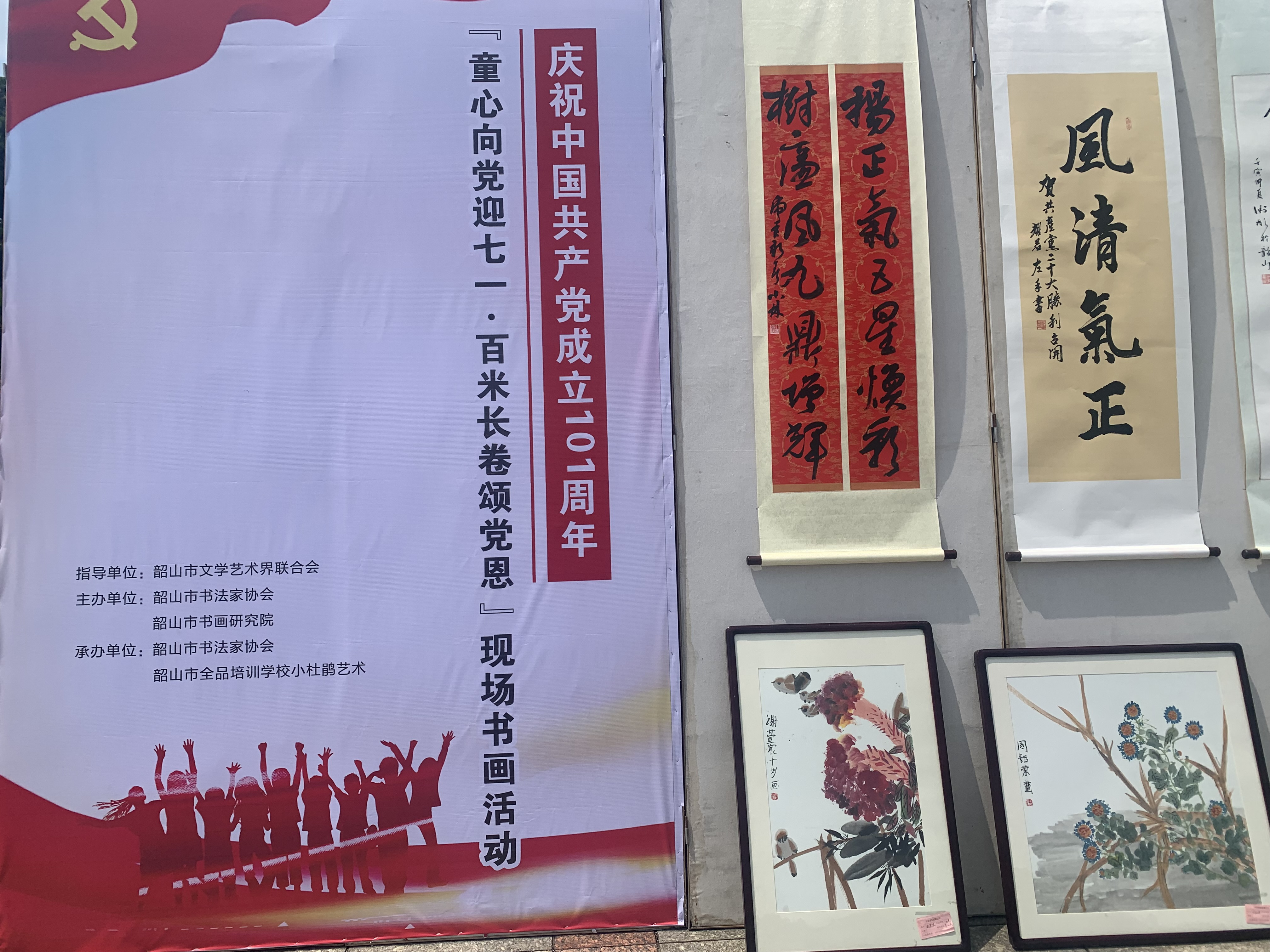 QQ图片20220701130055_副本.jpg