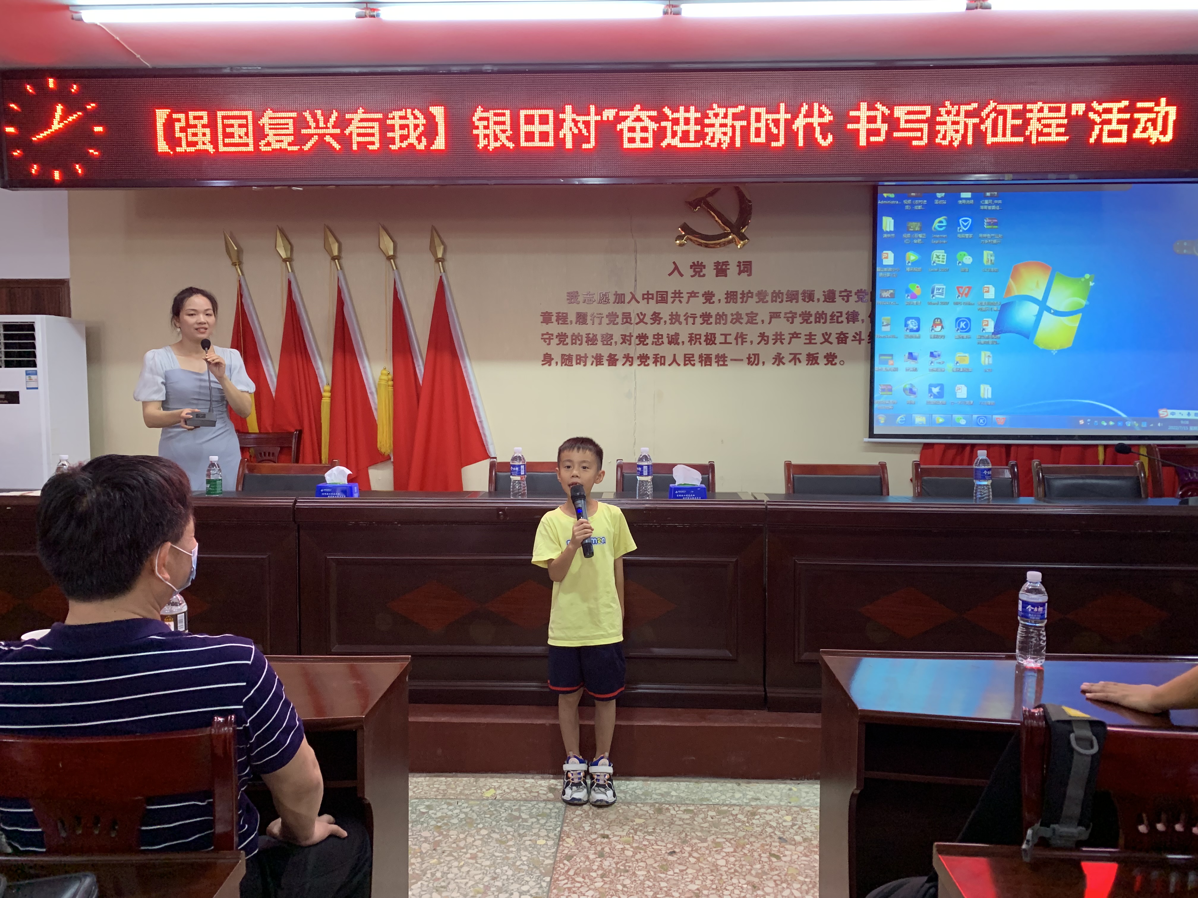 QQ图片20220715163156.jpg QQ图片20220715163156.jpg