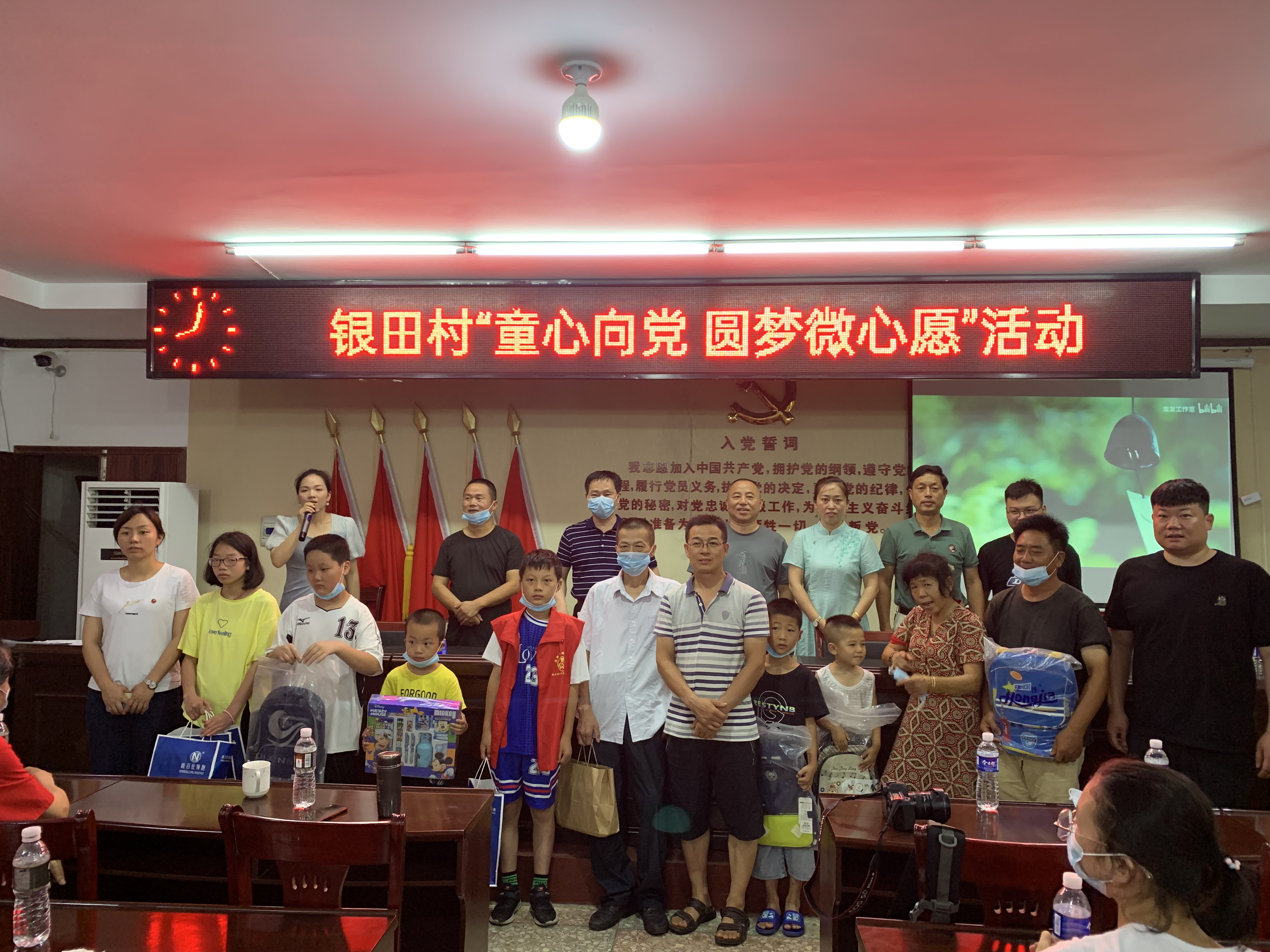 QQ图片20220715163218.jpg QQ图片20220715163218.jpg