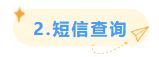 2.png 2.png