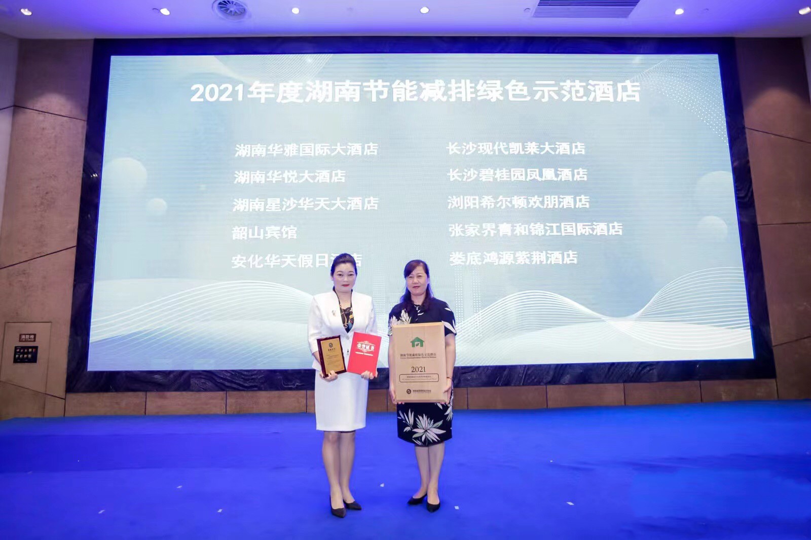 微信图片_20220806144711.jpg