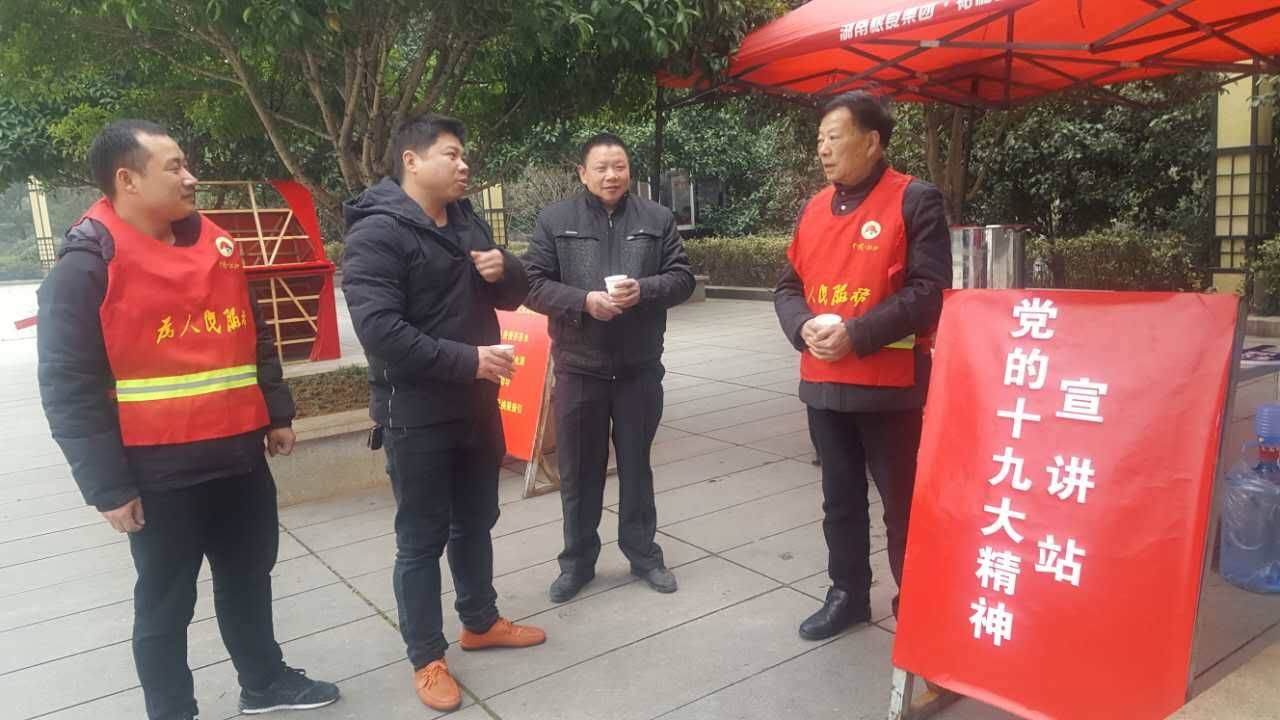QQ图片20231020173242.jpg