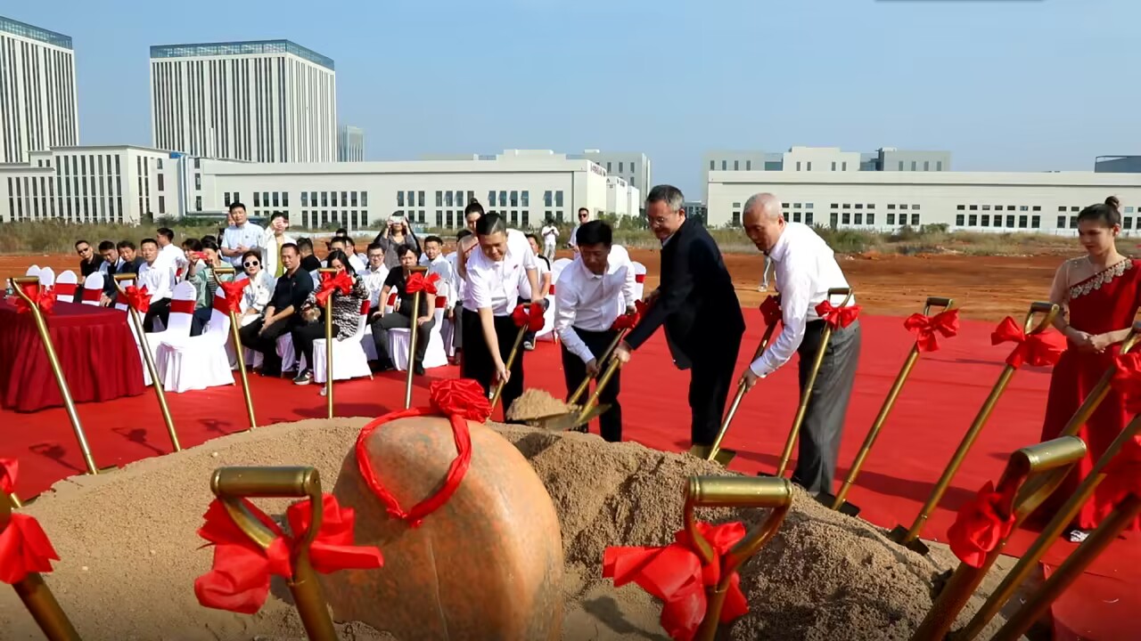 QQ图片20231031163456.jpg
