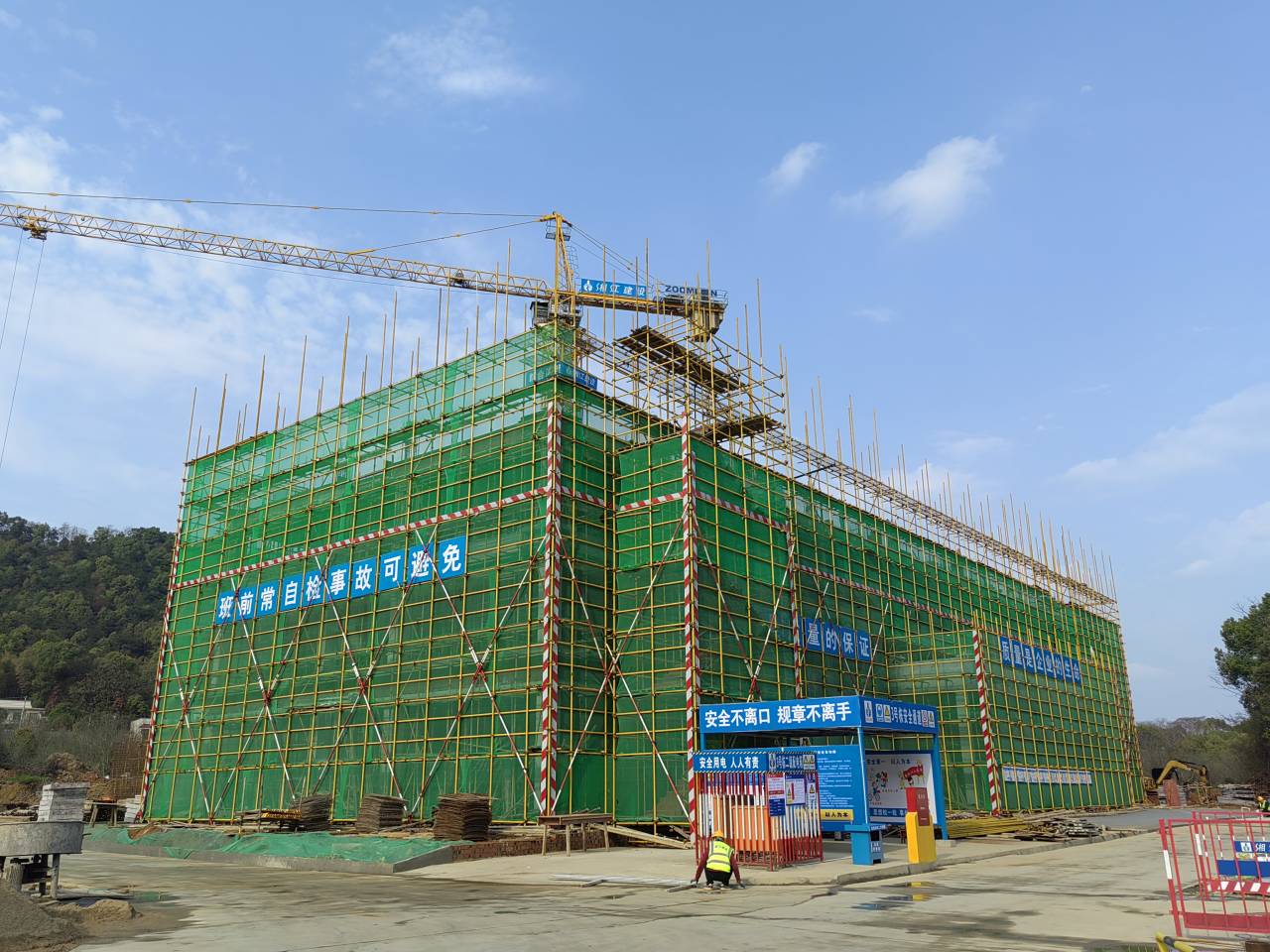 4.3韶山市红色教育综合服务基地（一期）项目建设加速推进中1.jpg