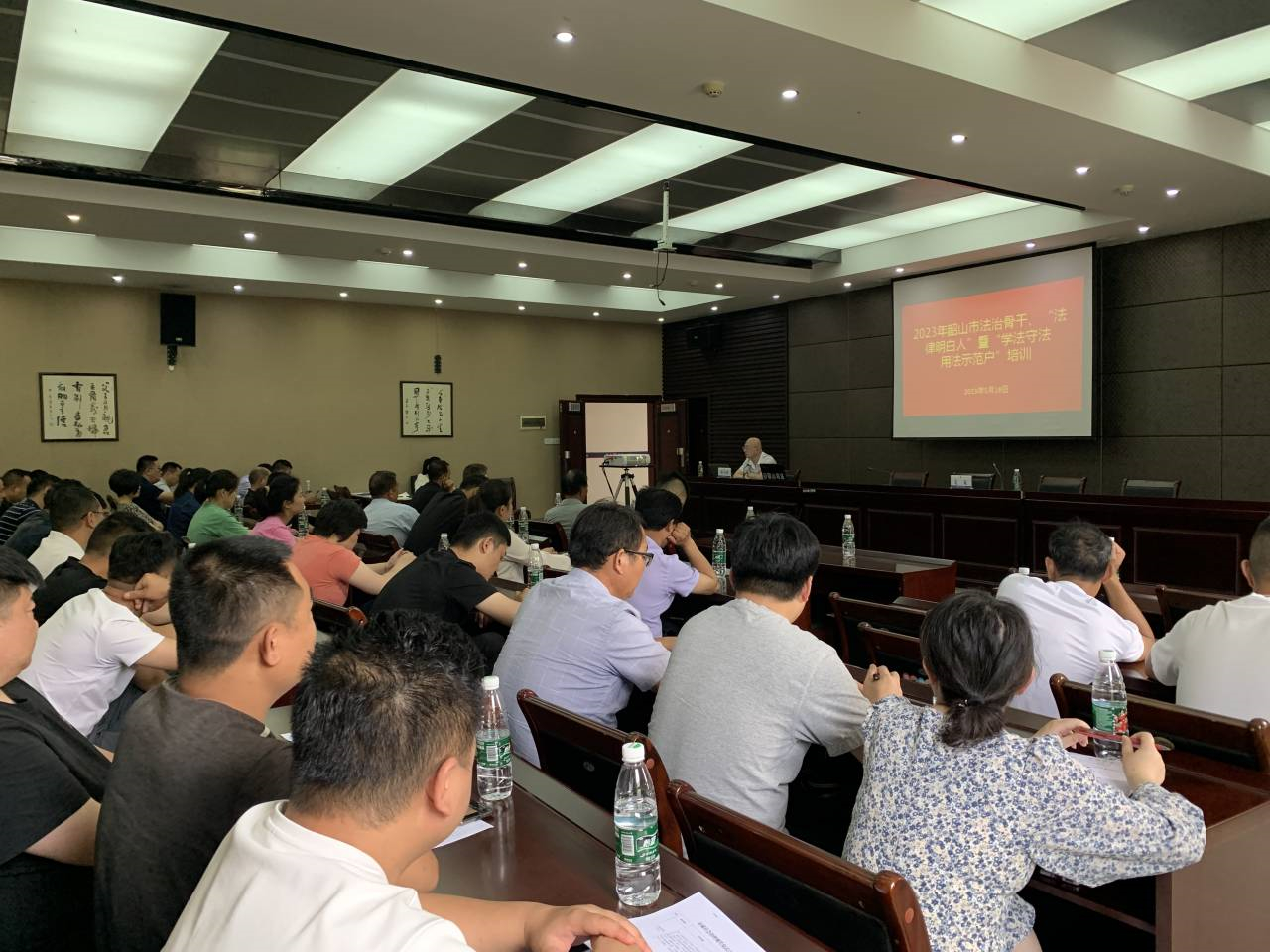 QQ图片20230519164719_副本.jpg QQ图片20230519164719_副本.jpg