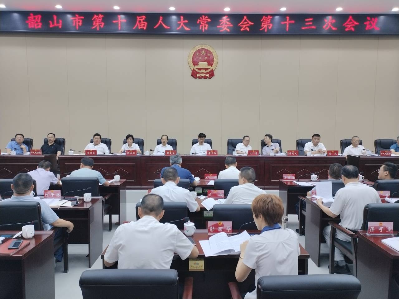 QQ图片20230609161652.jpg