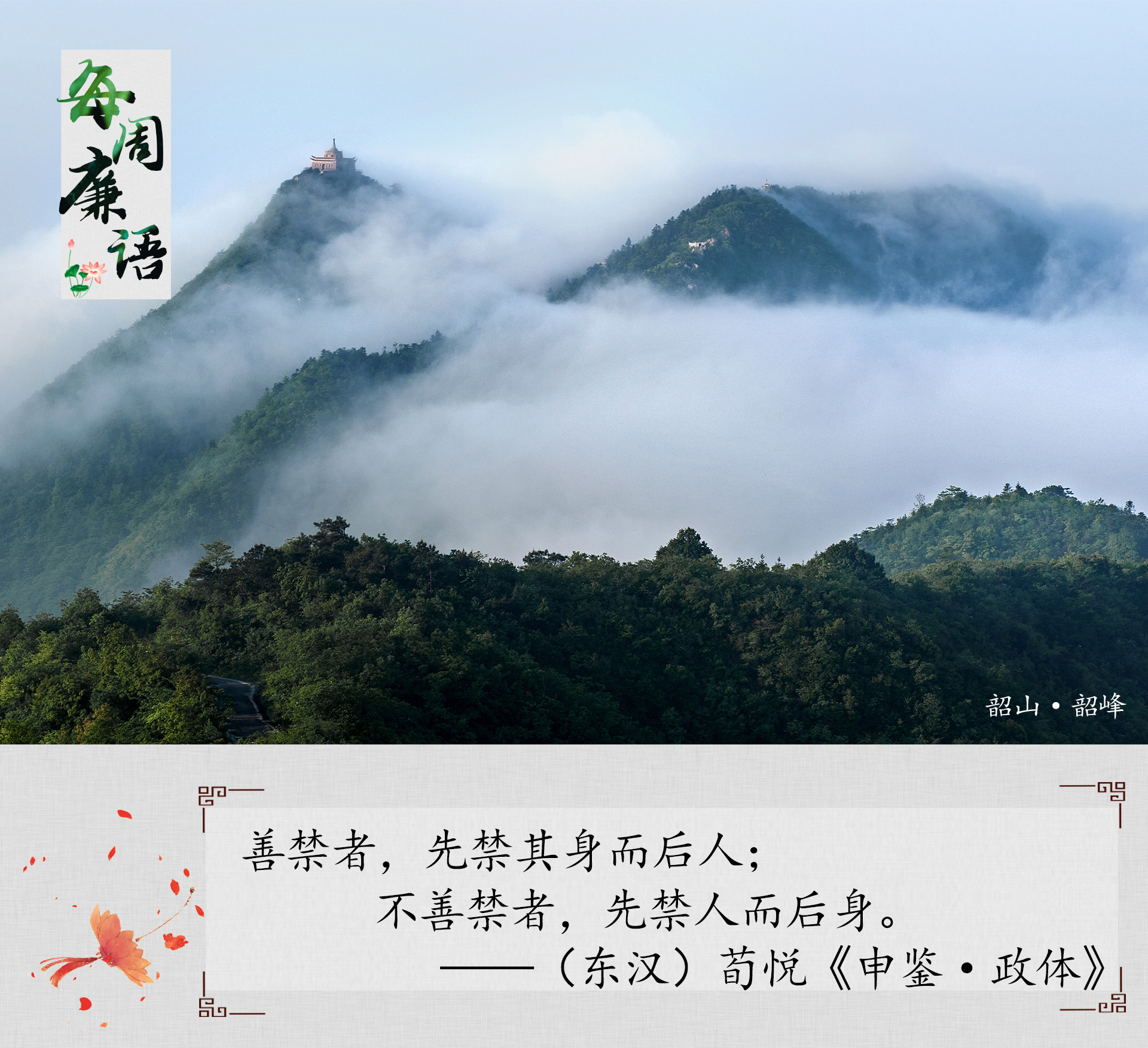 微信图片_20230720151723.jpg
