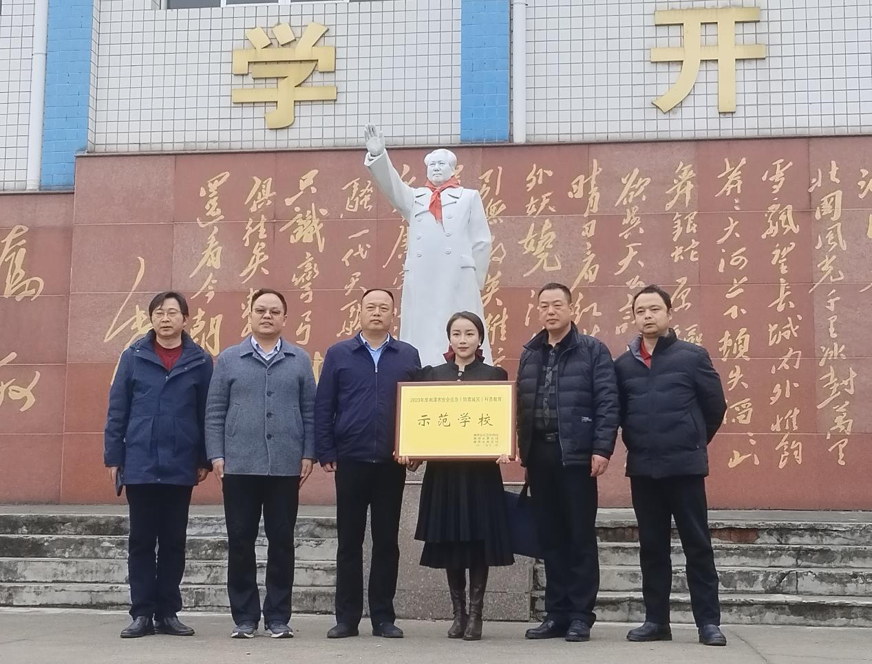 图片1.png