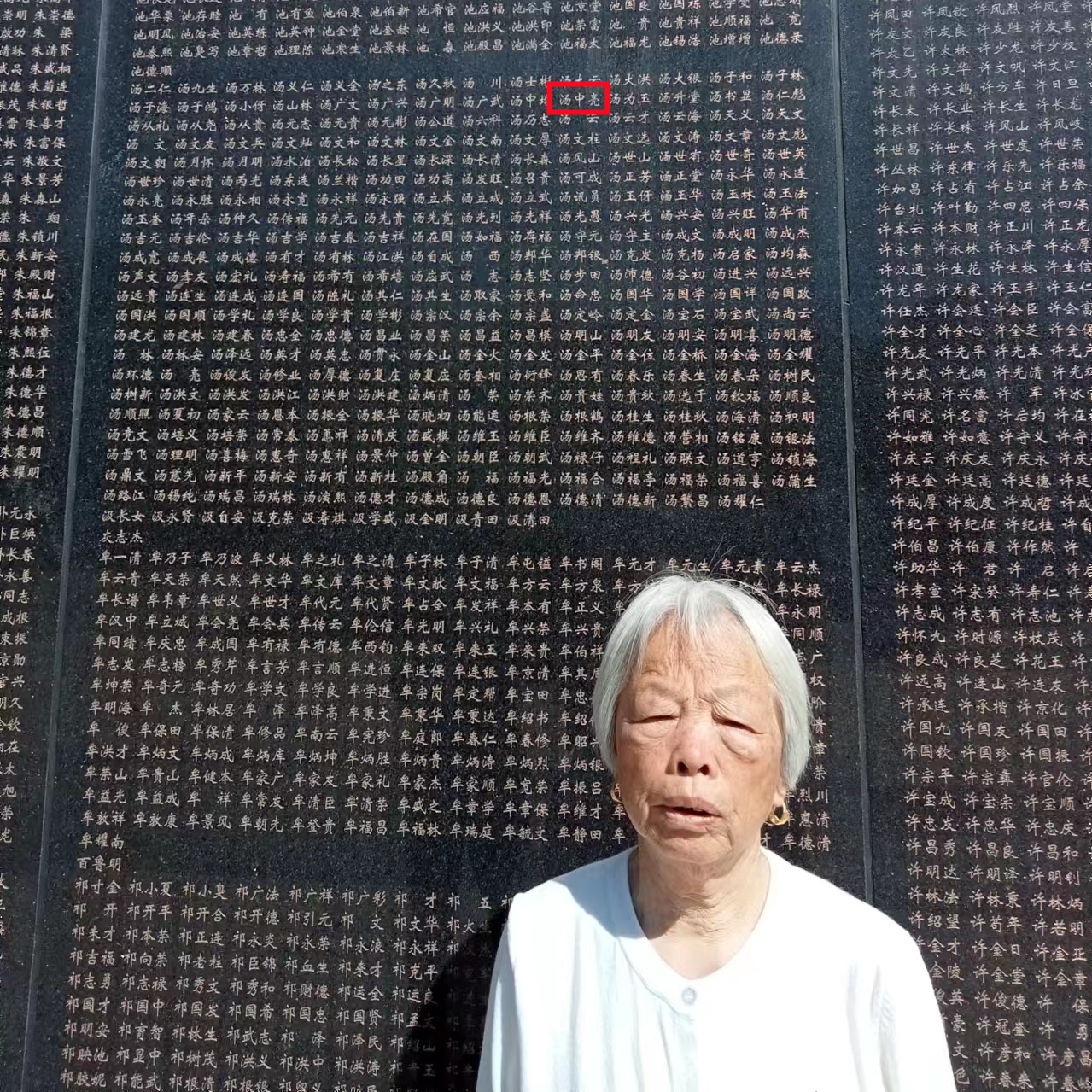 微信图片_20240731163034.jpg