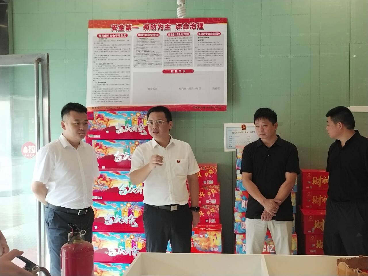 QQ图片20251001180823.jpg