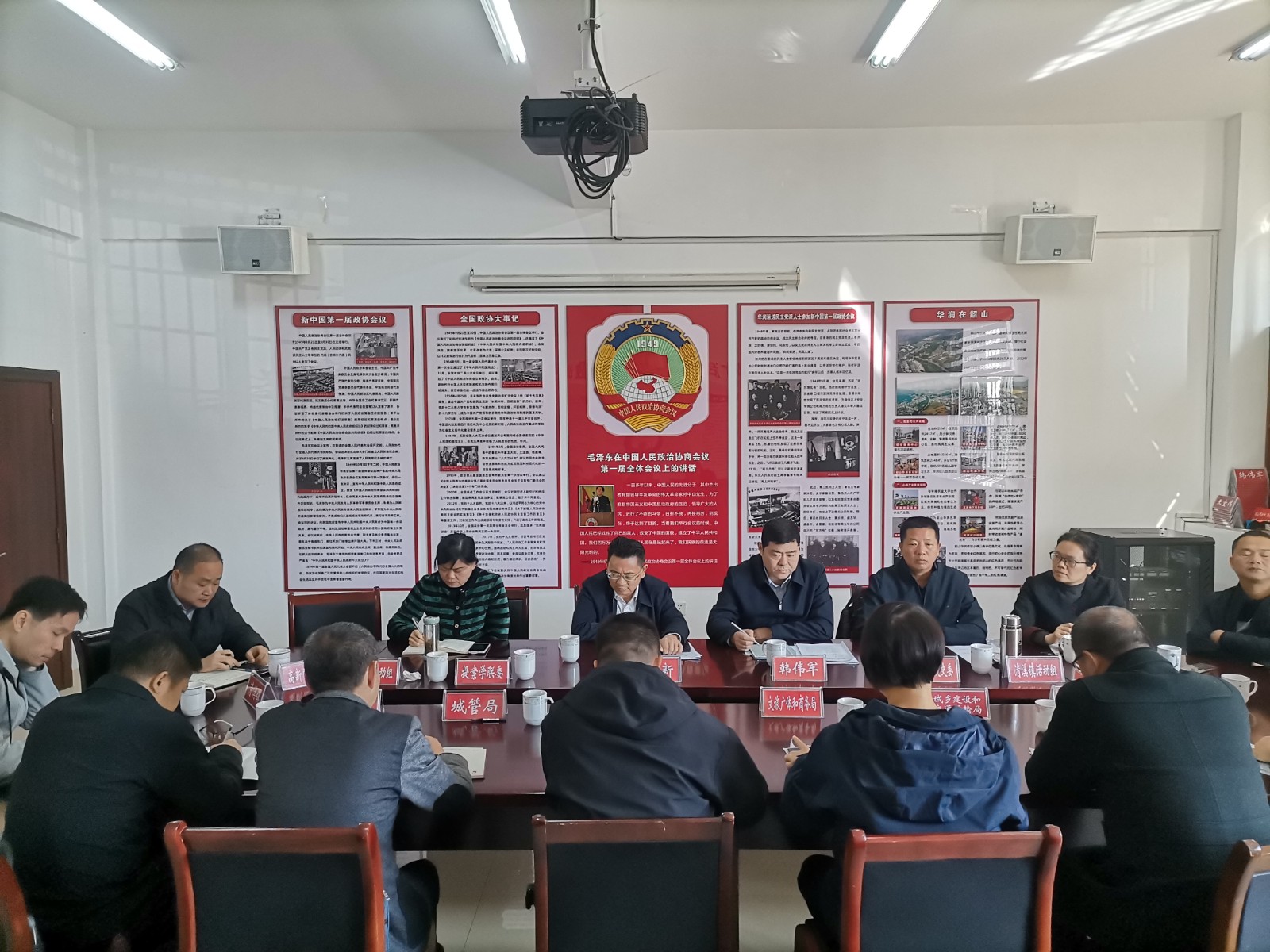 市政协召开“潭事好商量”群众性文体设施协商监督座谈会.jpg 市政协召开“潭事好商量”群众性文体设施协商监督座谈会.jpg